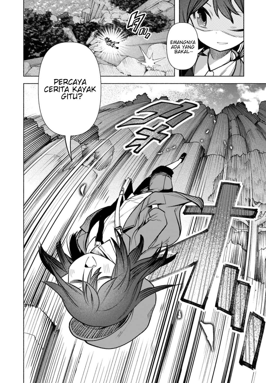 Touhou Chireikiden: Hansoku Tantei Satori Chapter 20 - Page 12