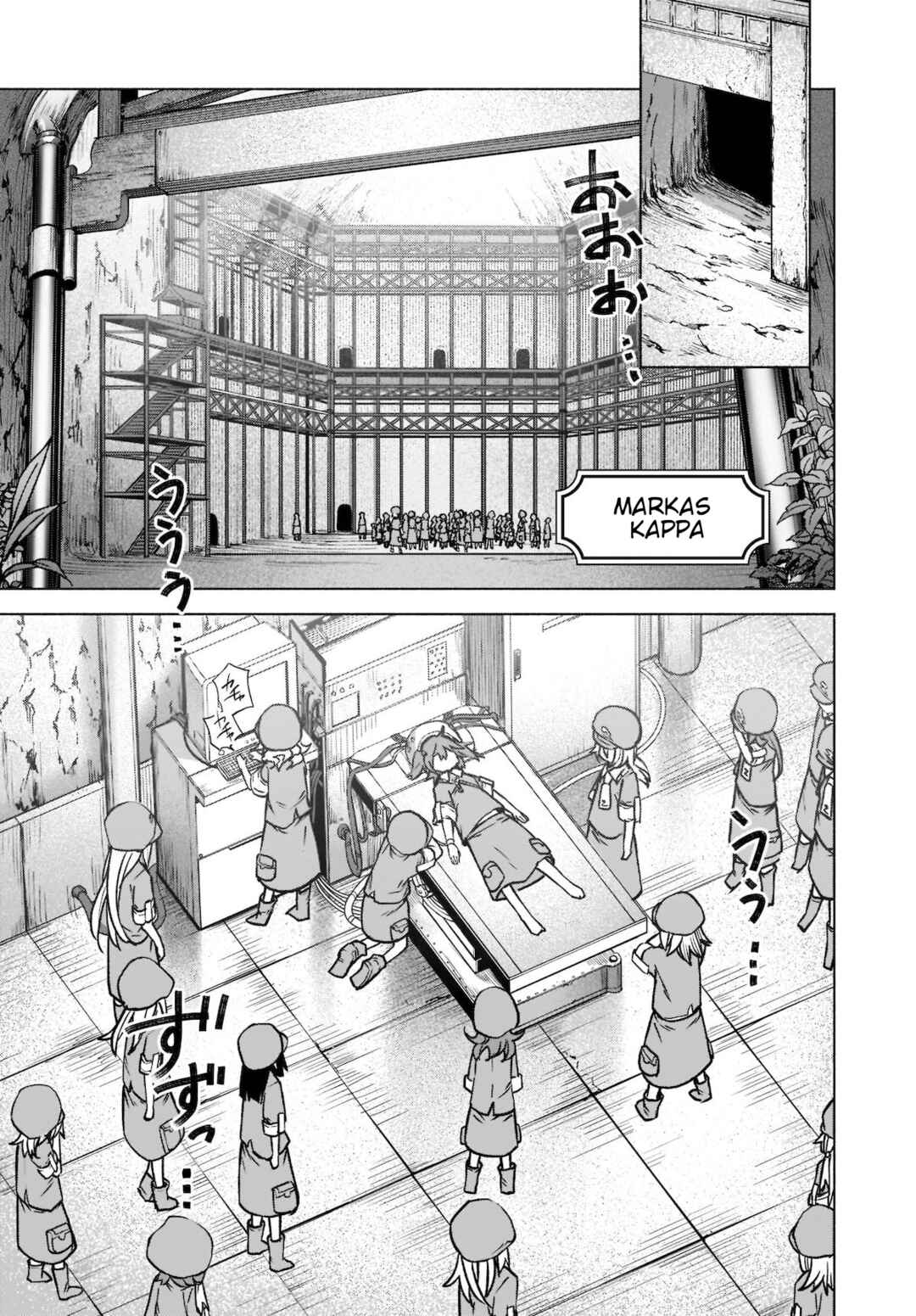Touhou Chireikiden: Hansoku Tantei Satori Chapter 20 - Page 13