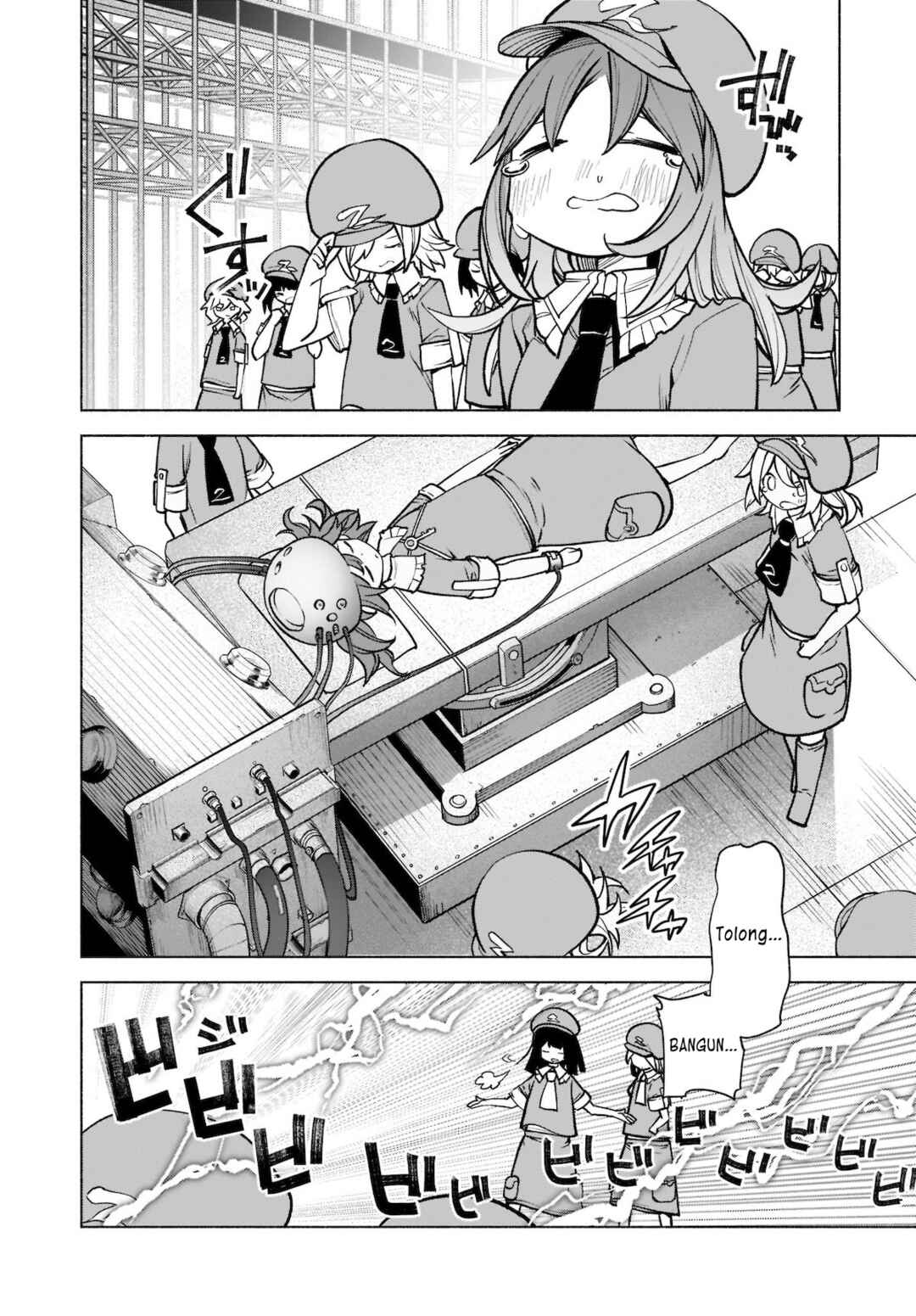 Touhou Chireikiden: Hansoku Tantei Satori Chapter 20 - Page 14