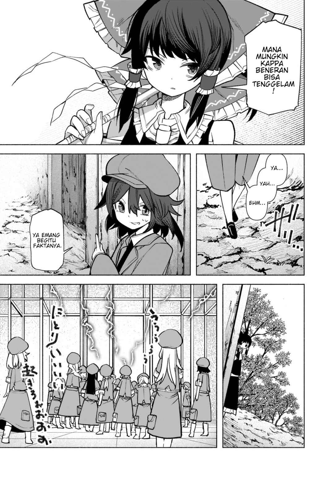 Touhou Chireikiden: Hansoku Tantei Satori Chapter 20 - Page 17