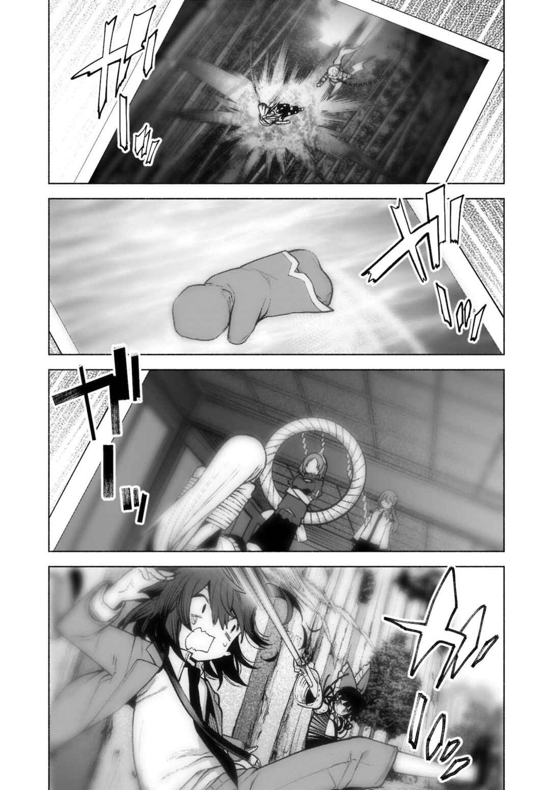 Touhou Chireikiden: Hansoku Tantei Satori Chapter 20 - Page 20