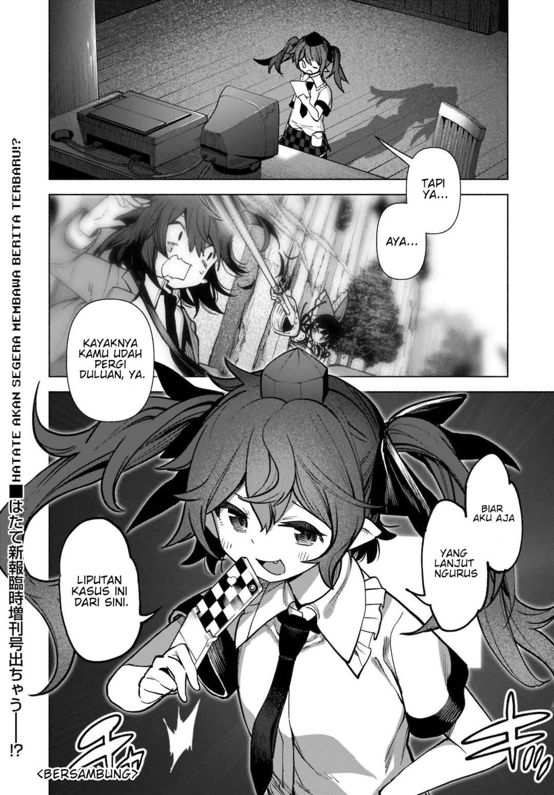 Touhou Chireikiden: Hansoku Tantei Satori Chapter 20 - Page 22