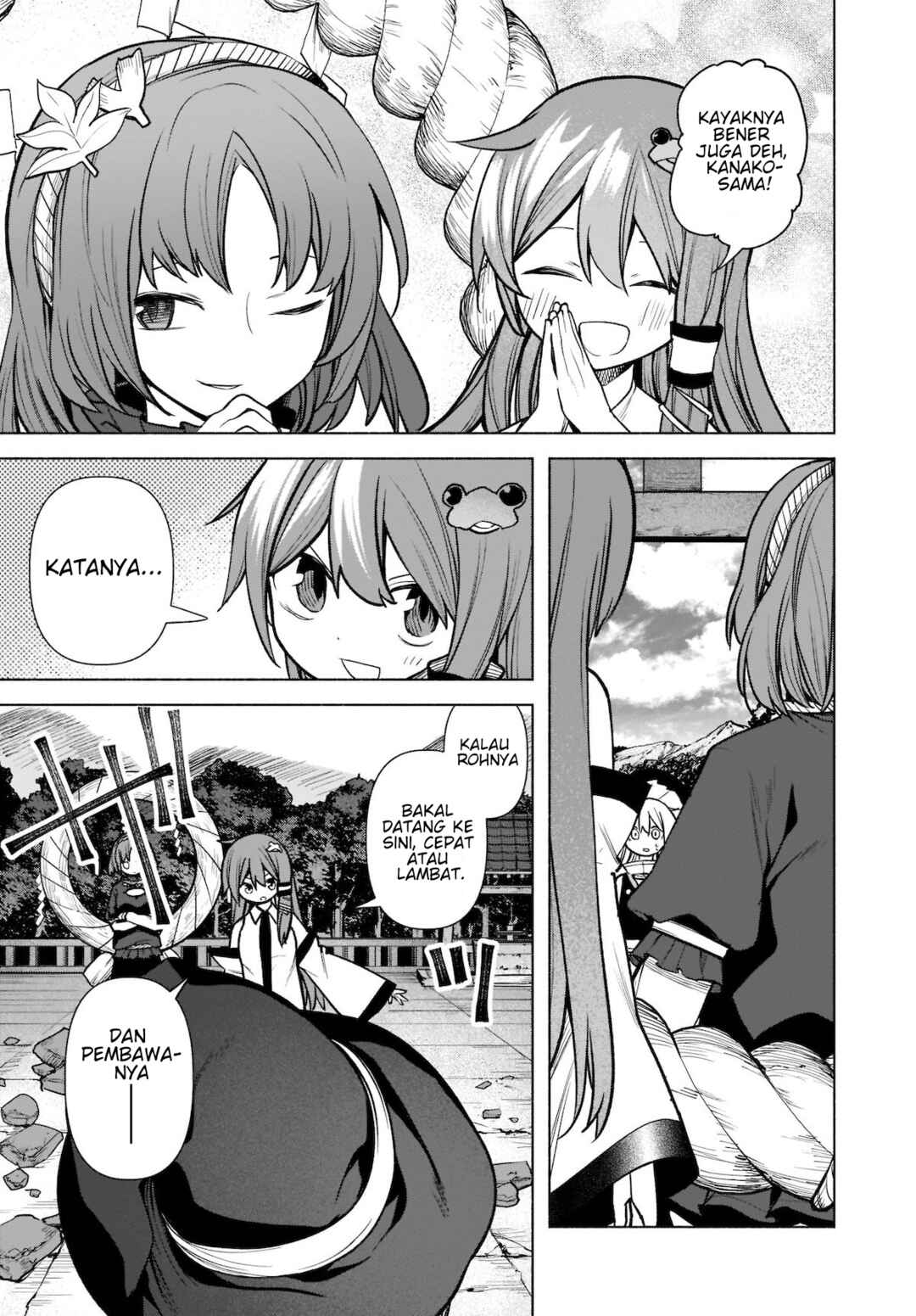 Touhou Chireikiden: Hansoku Tantei Satori Chapter 20 - Page 7