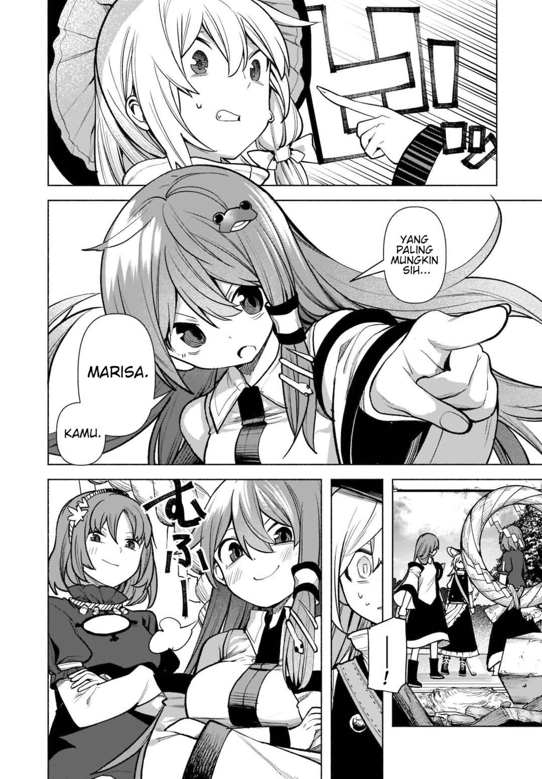 Touhou Chireikiden: Hansoku Tantei Satori Chapter 20 - Page 8