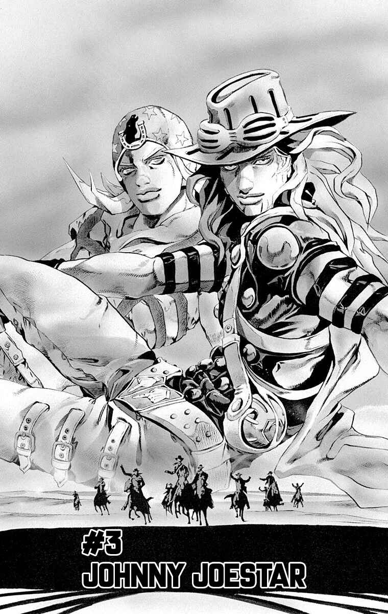 JoJo no Kimyou na Bouken: Part 7 - Steel Ball Run Chapter 3 - Page 3