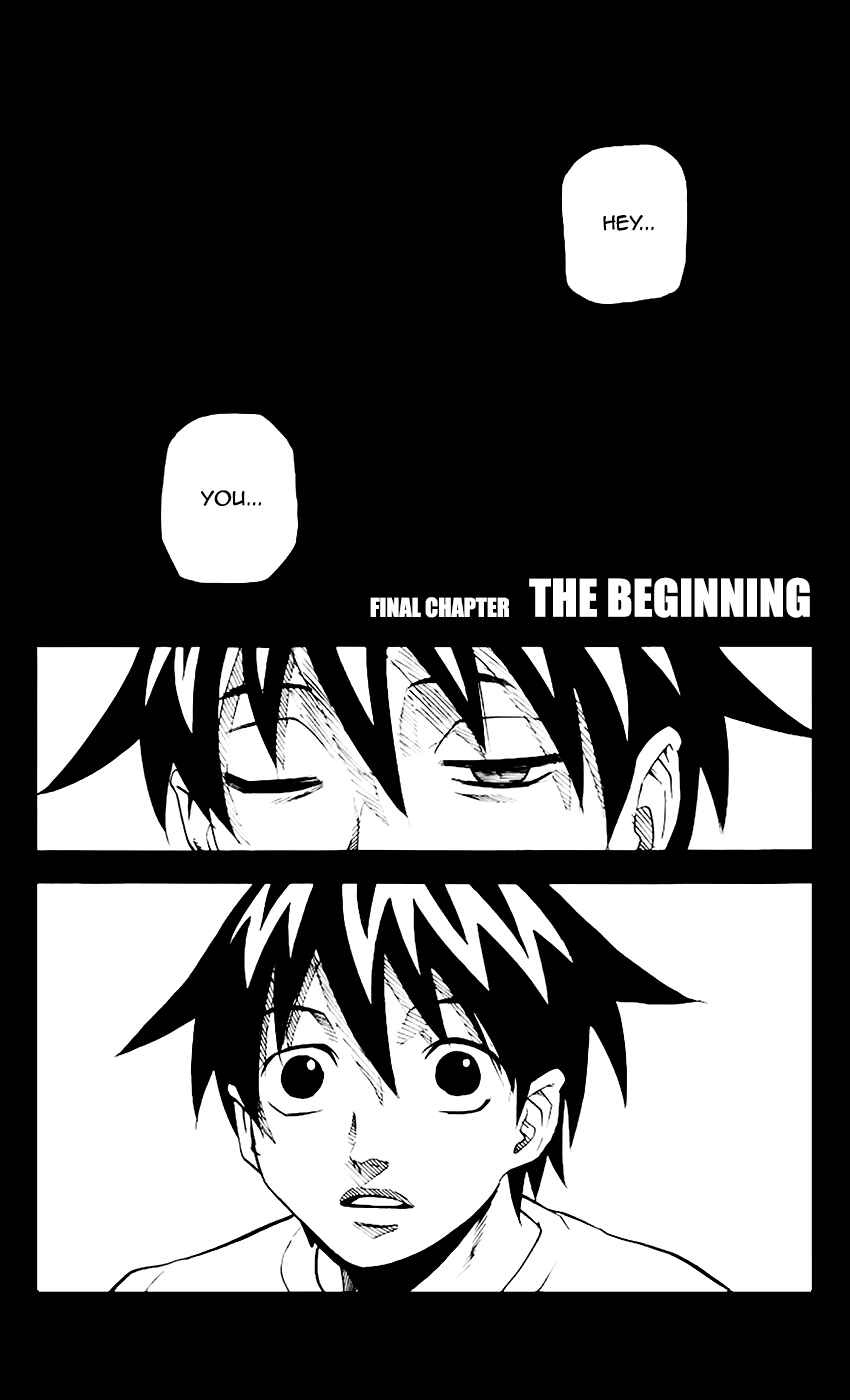 Kurozakuro Chapter 67 - Page 1