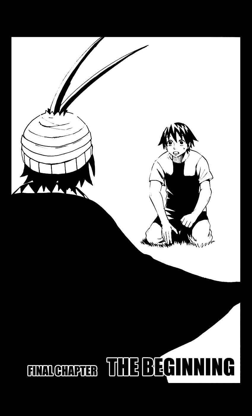 Kurozakuro Chapter 67 - Page 2
