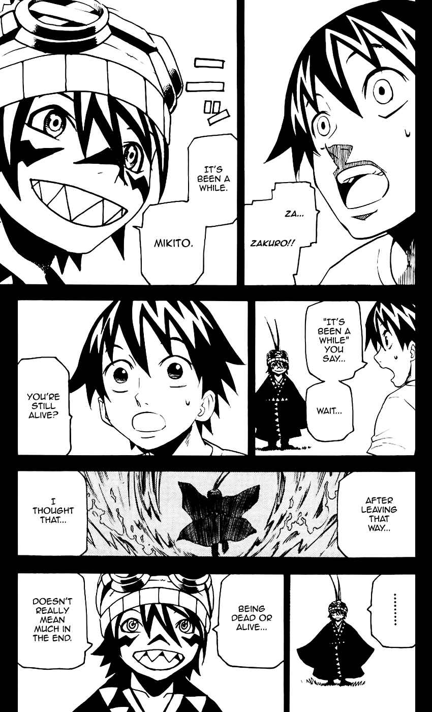 Kurozakuro Chapter 67 - Page 3