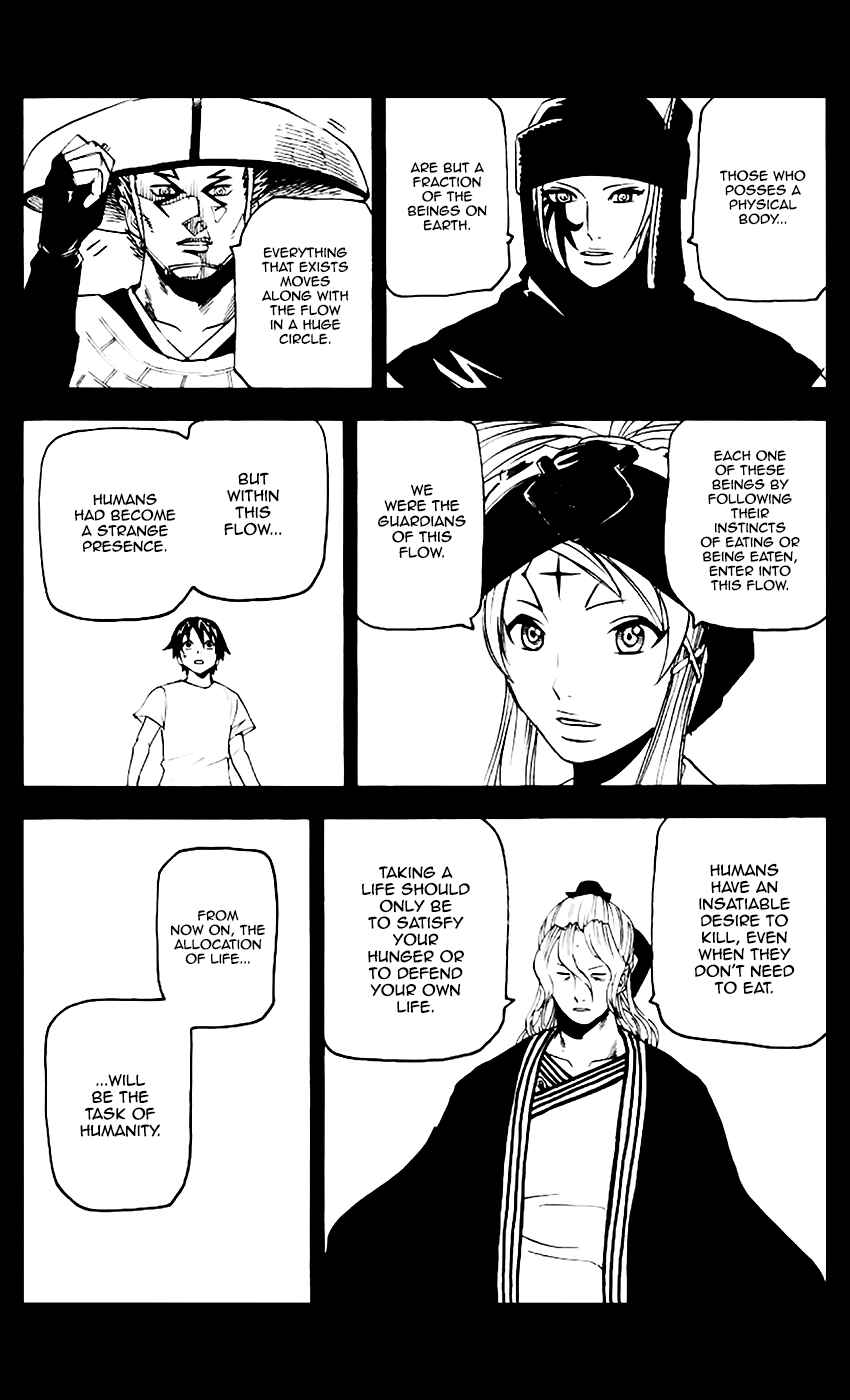 Kurozakuro Chapter 67 - Page 5
