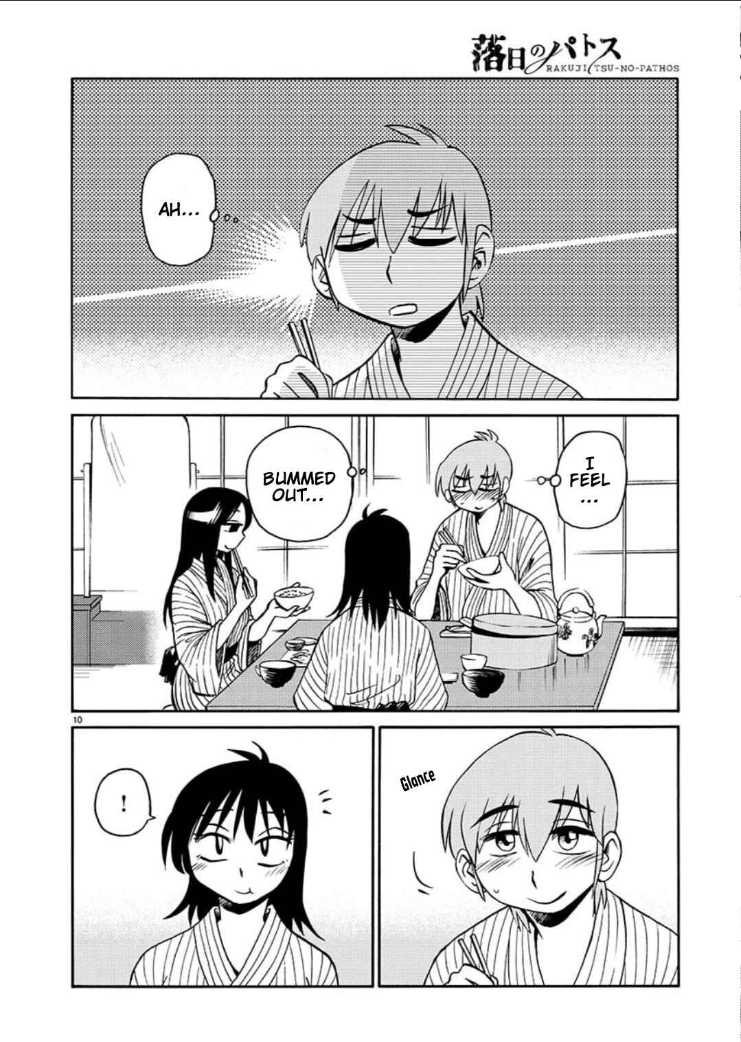 Rakujitsu no Pathos Chapter 97 - Page 11