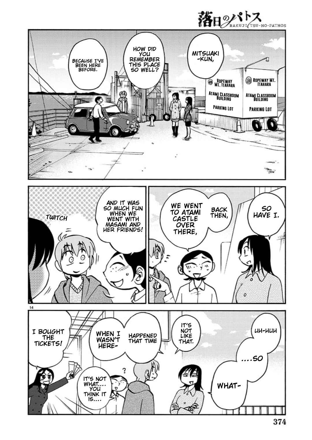 Rakujitsu no Pathos Chapter 97 - Page 15