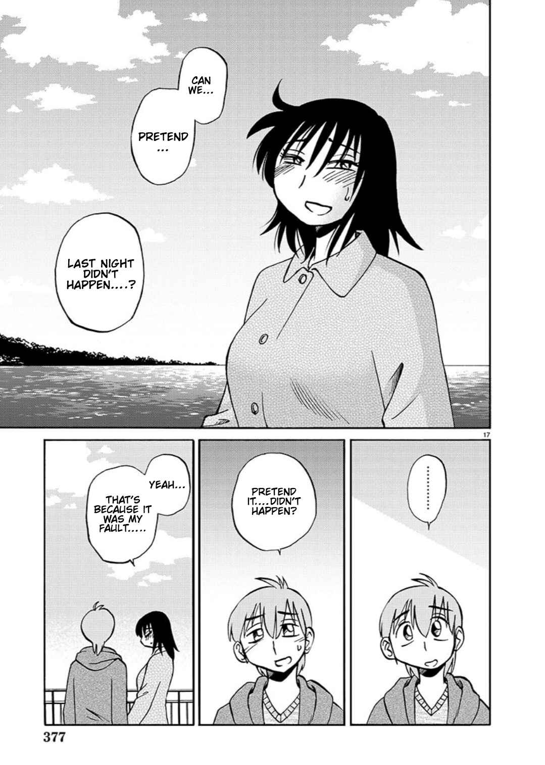 Rakujitsu no Pathos Chapter 97 - Page 18