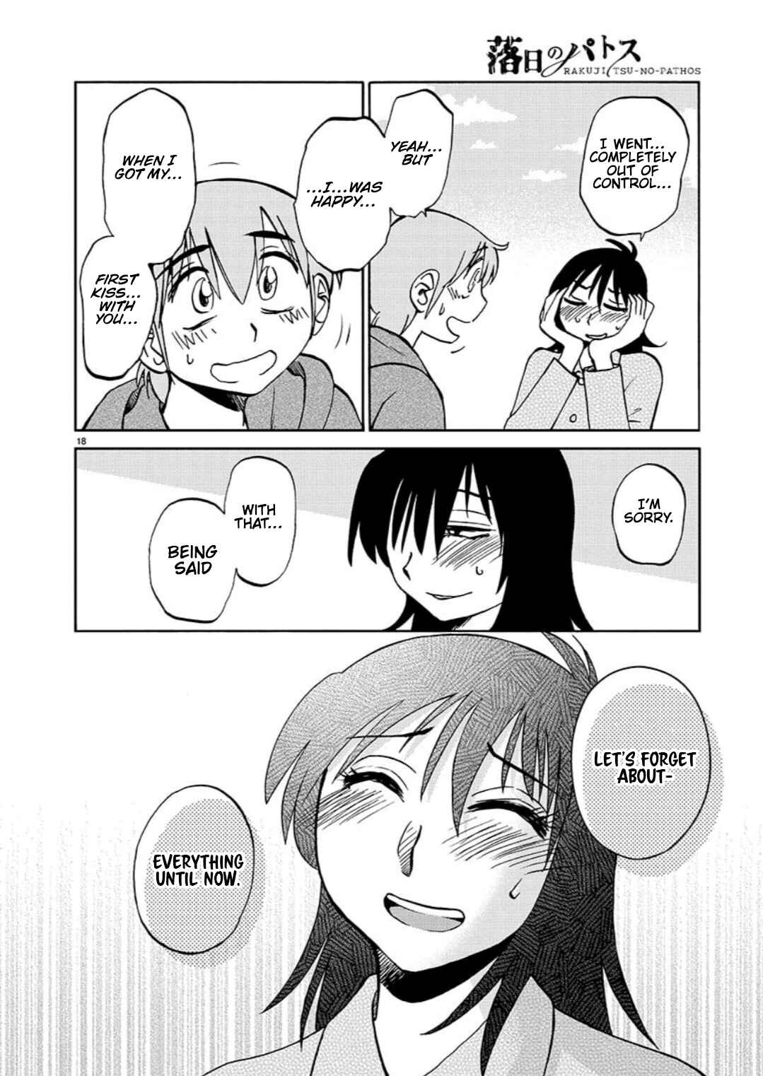 Rakujitsu no Pathos Chapter 97 - Page 19