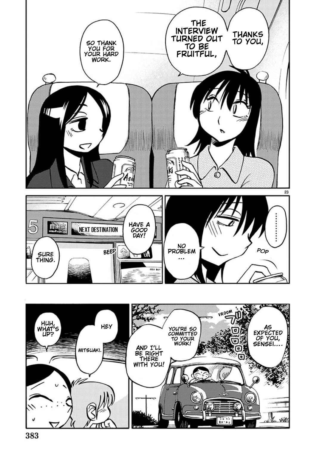 Rakujitsu no Pathos Chapter 97 - Page 24