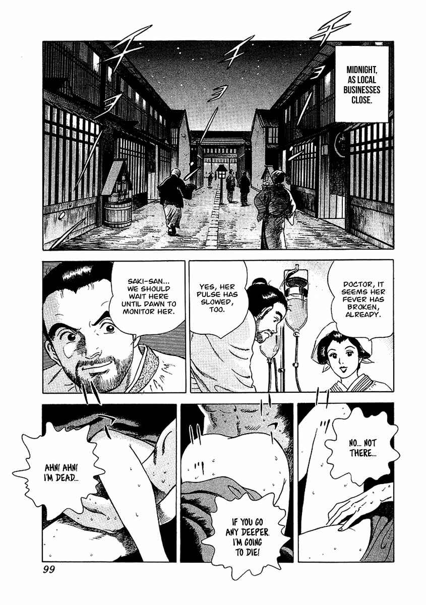 JIN Chapter 21 - Page 20