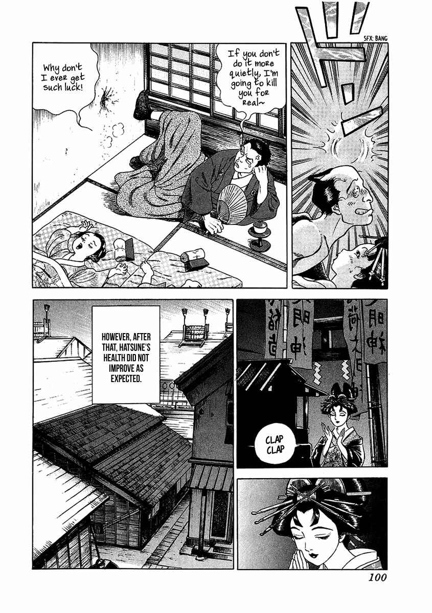 JIN Chapter 21 - Page 21