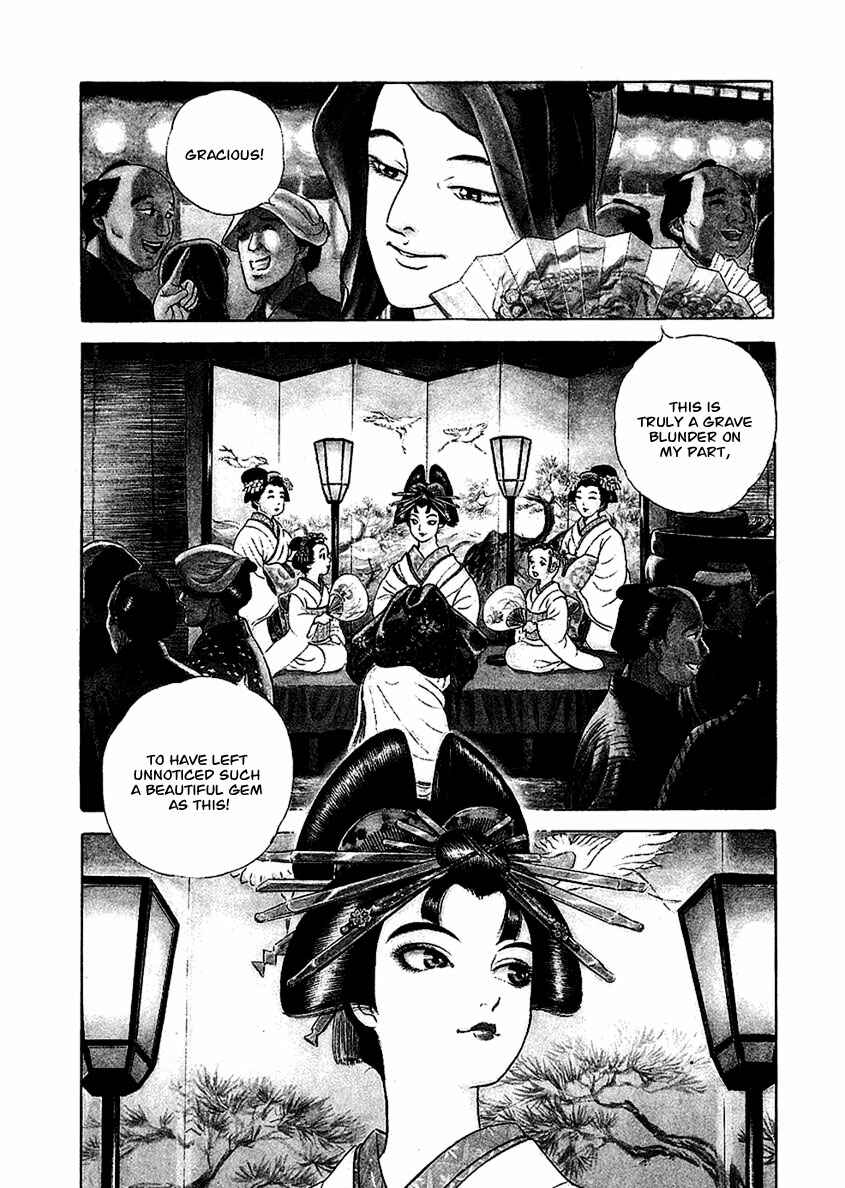 JIN Chapter 21 - Page 3