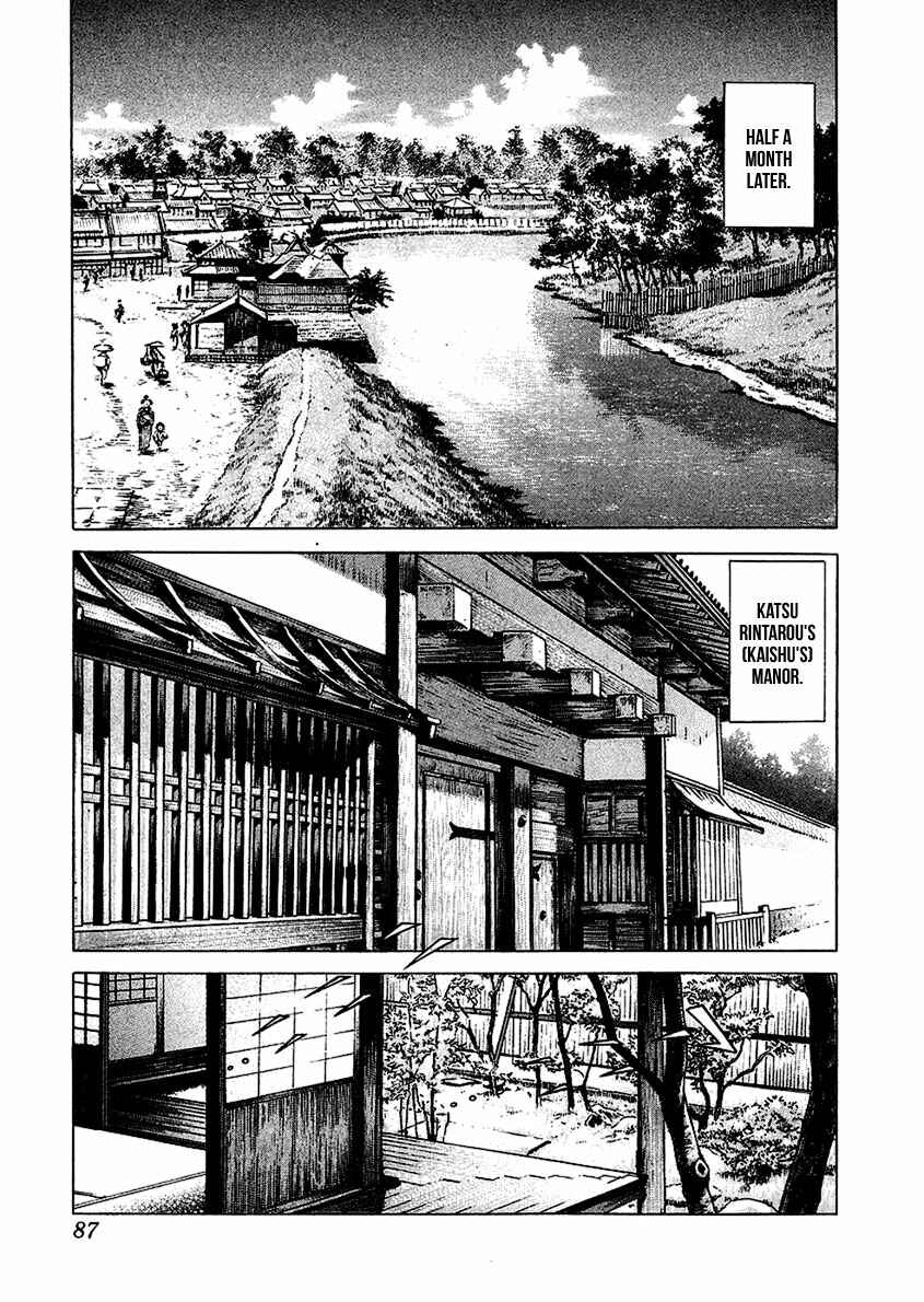 JIN Chapter 21 - Page 8
