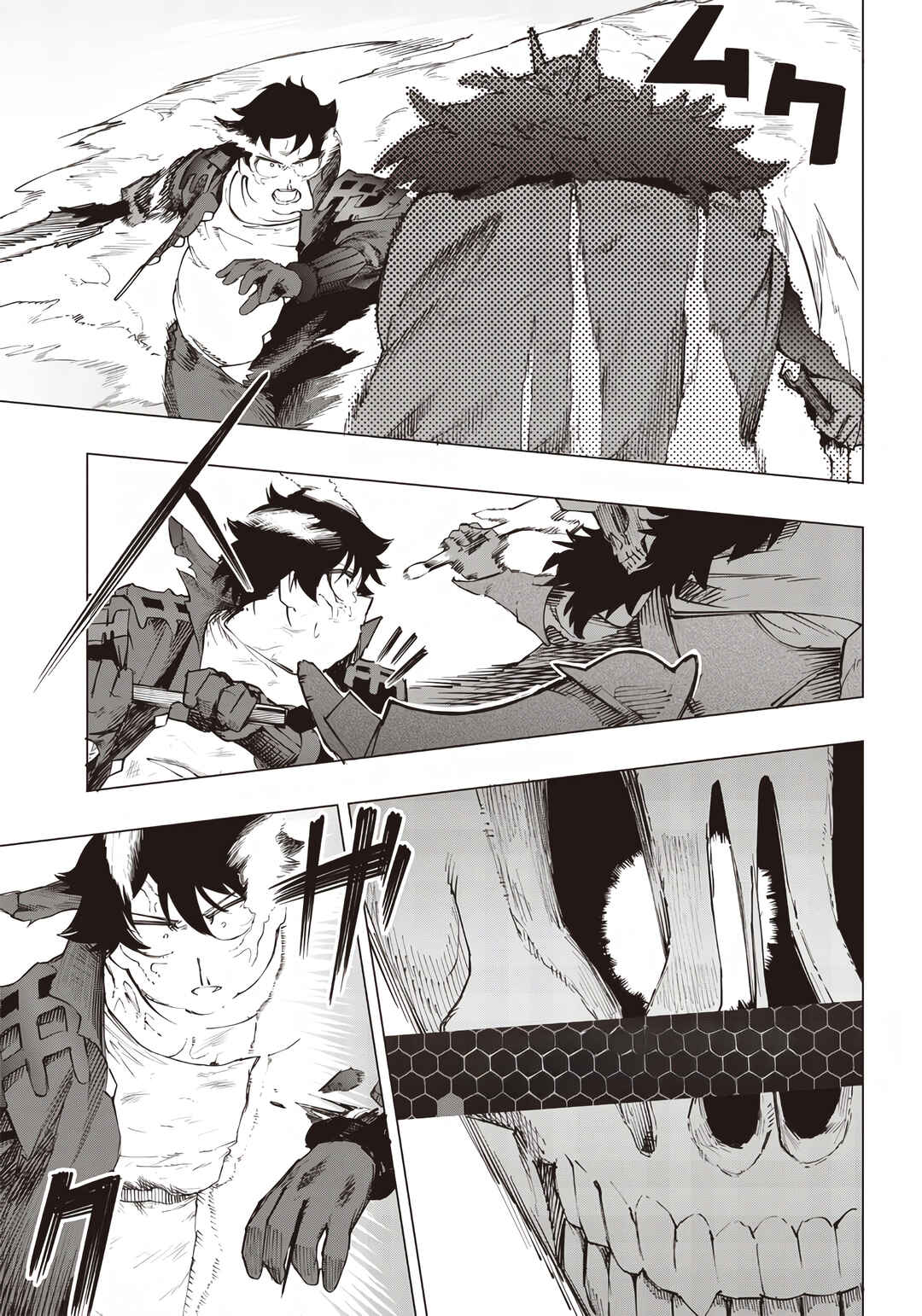 Wazawai no Avalon: Game Saijaku no Akuyaku Debu ni Ten'i Shita kedo, Ore dake "Yasereba Tsuyokute New Game" na Sekai datta no de, Saisoku Level Up & Hametsu Flag Kaihi de Kage no Eiyuu o Mezashimasu Chapter 22 - Page 12