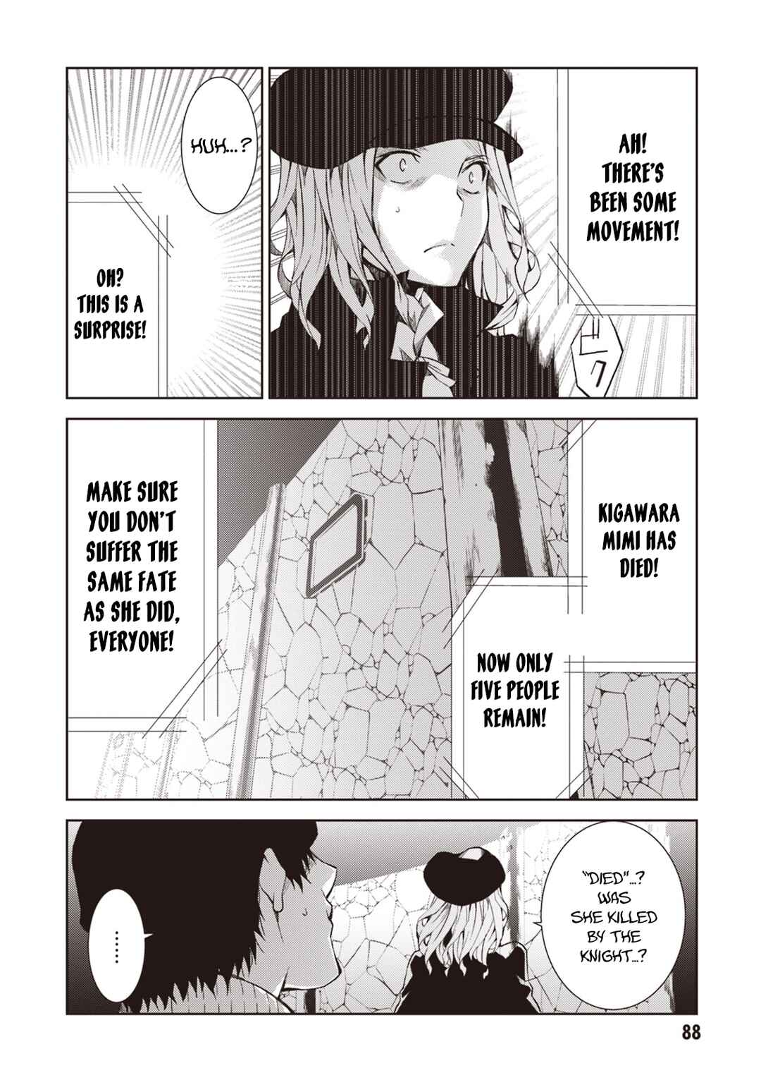 Rengoku Dead Roll Chapter 15 - Page 11