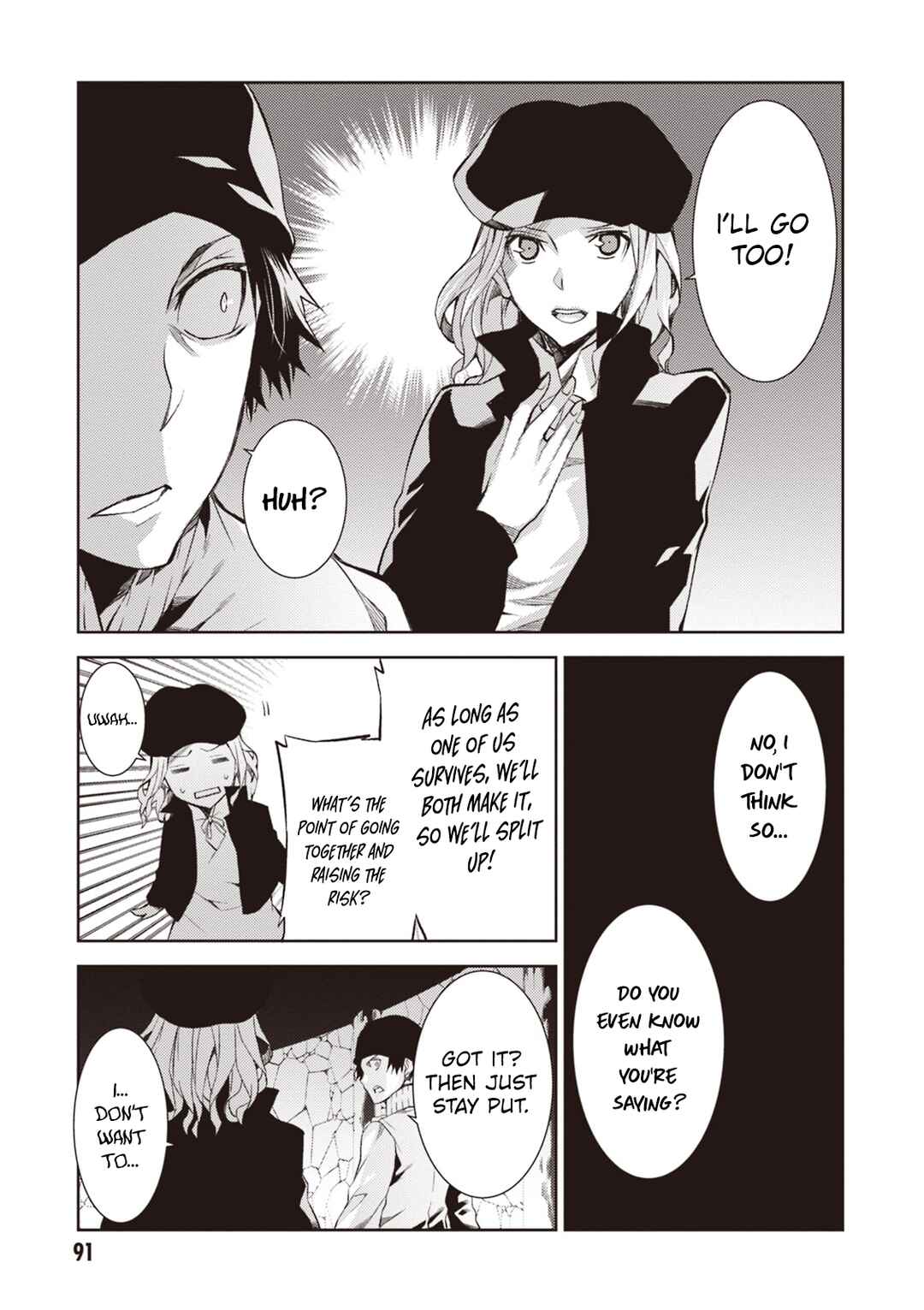 Rengoku Dead Roll Chapter 15 - Page 14