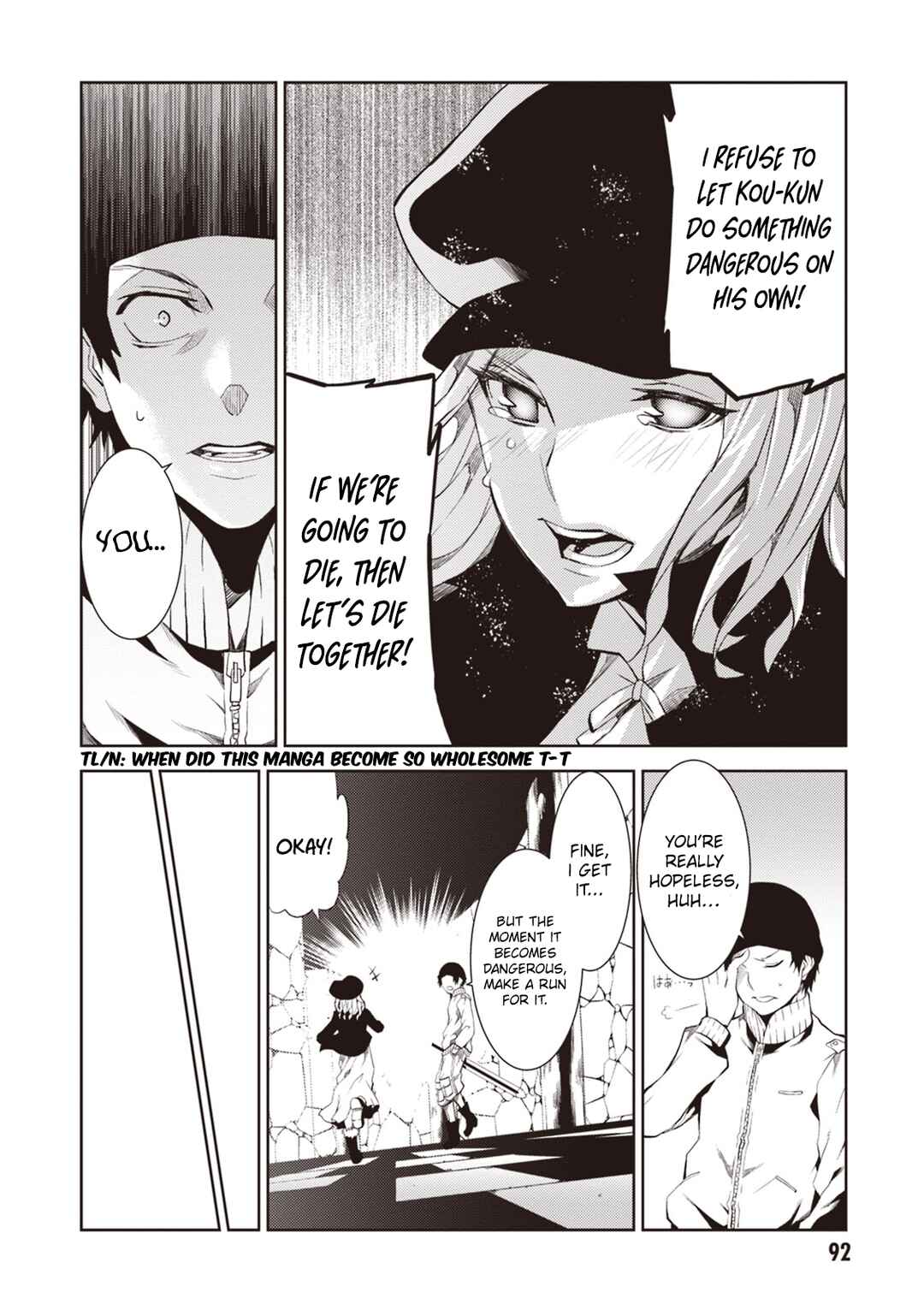 Rengoku Dead Roll Chapter 15 - Page 15