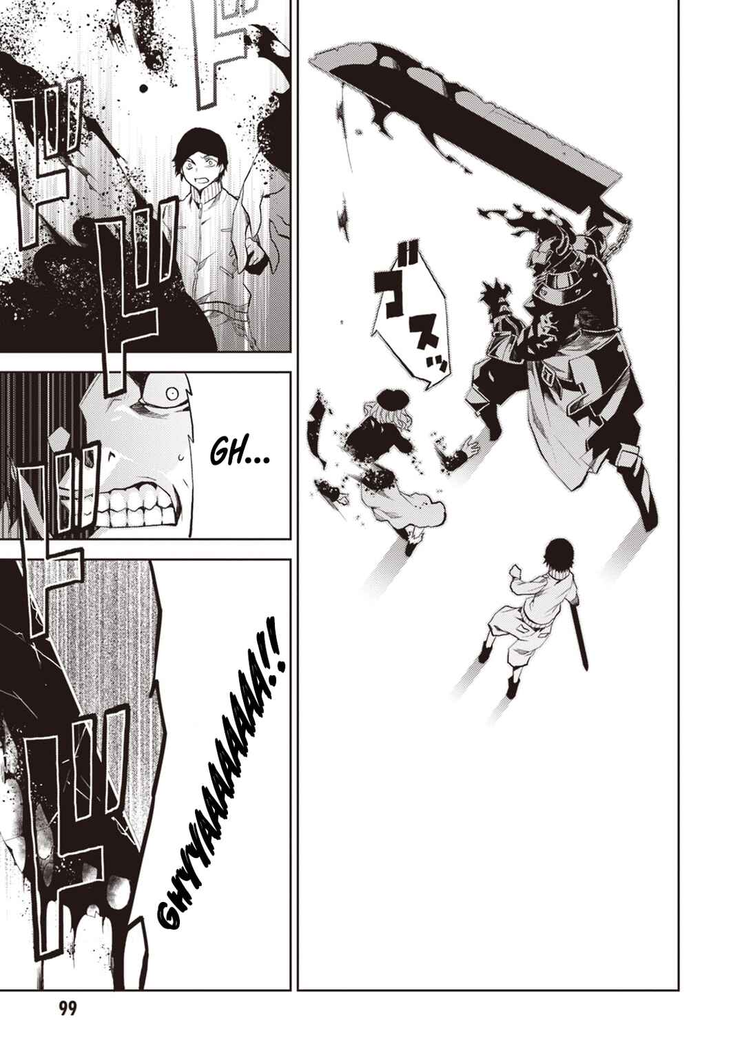Rengoku Dead Roll Chapter 15 - Page 22
