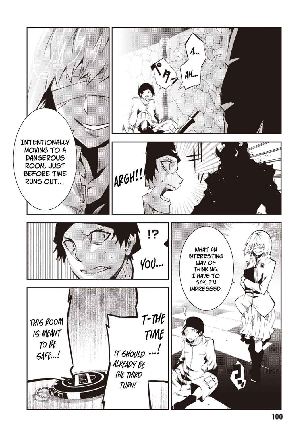 Rengoku Dead Roll Chapter 15 - Page 23
