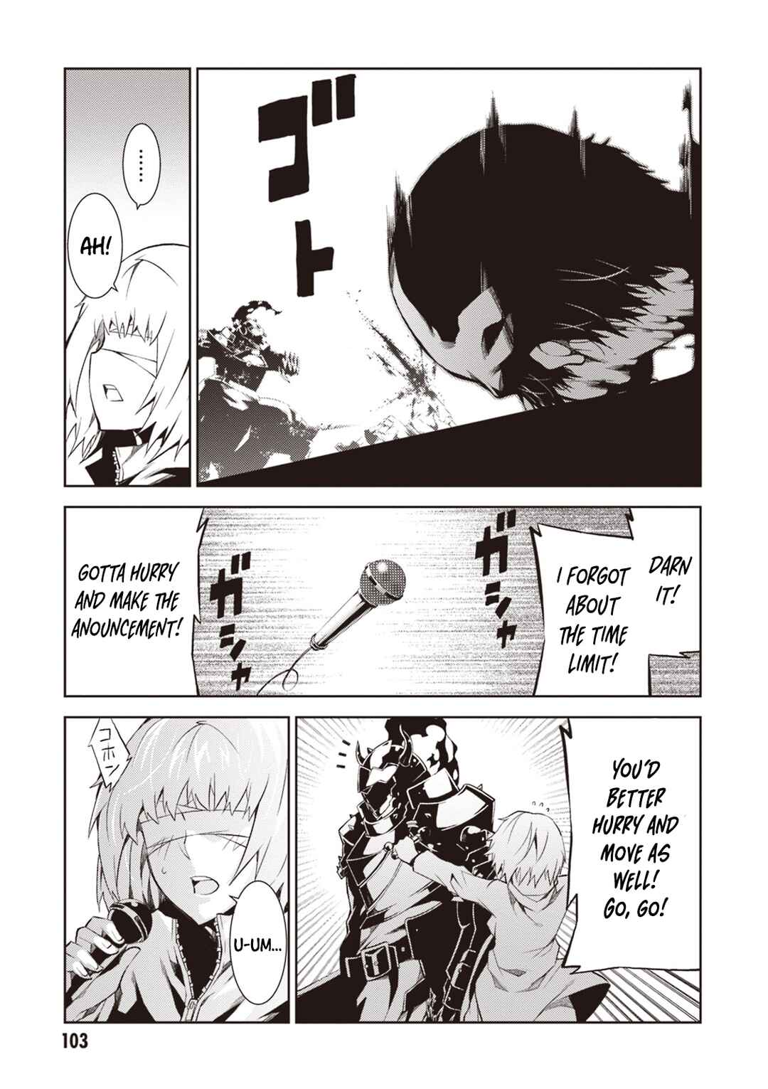 Rengoku Dead Roll Chapter 15 - Page 26