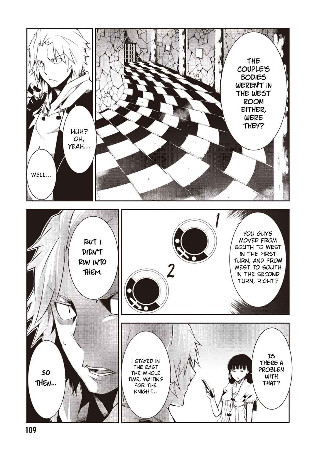 Rengoku Dead Roll Chapter 15 - Page 32