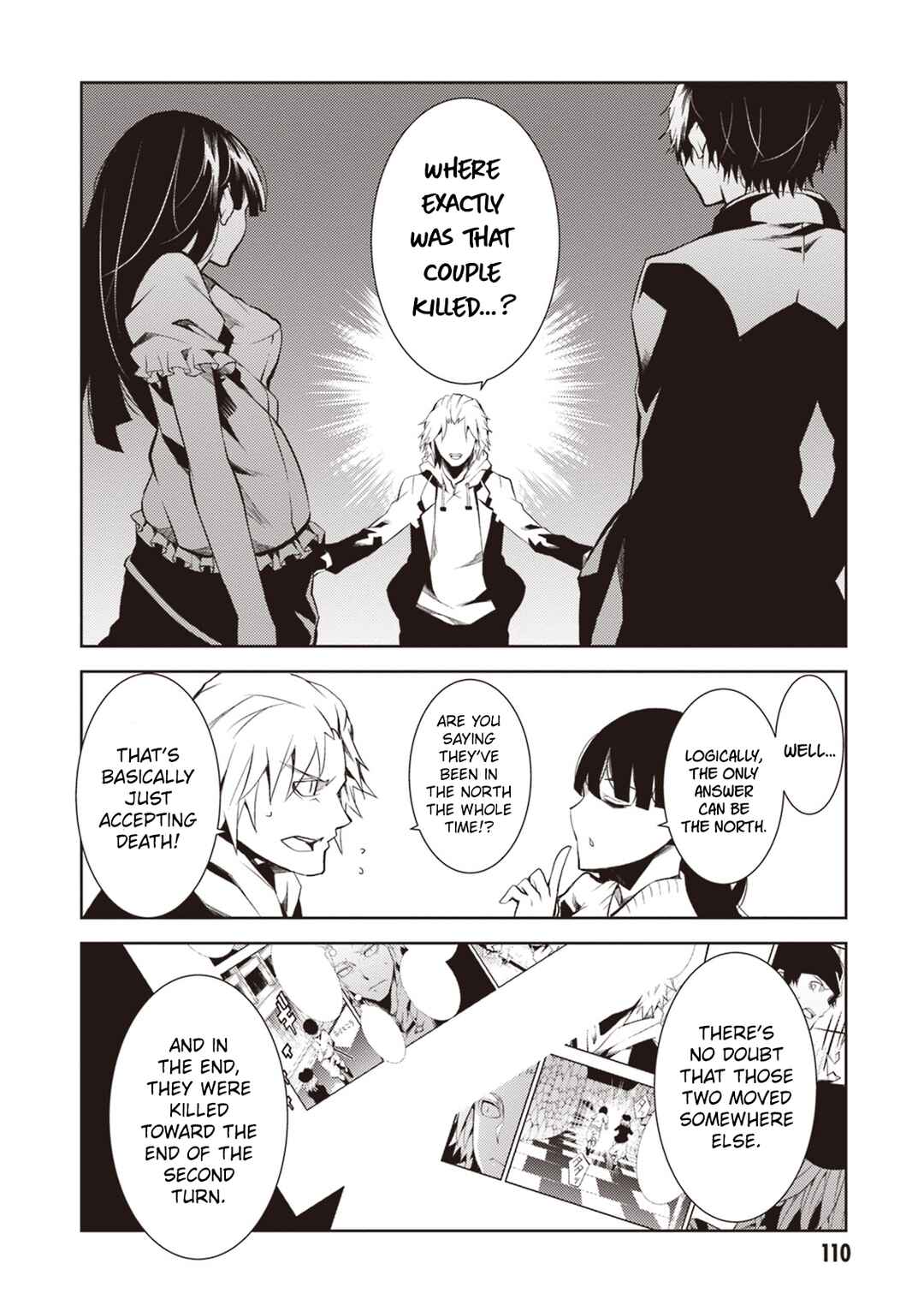 Rengoku Dead Roll Chapter 15 - Page 33