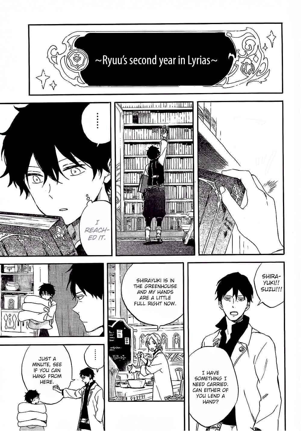 Akagami no Shirayukihime Chapter 87.5 - Page 8