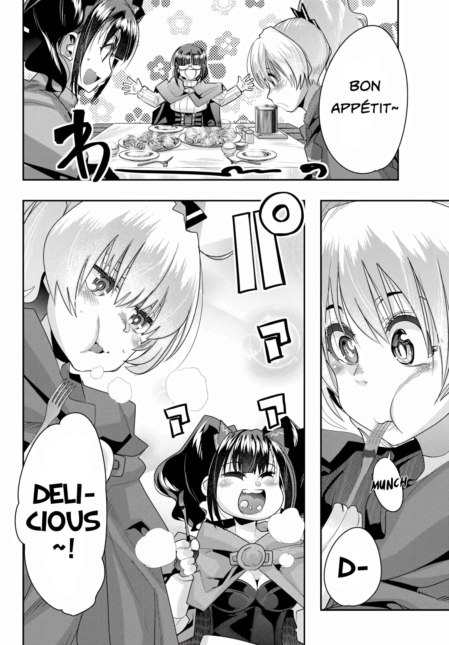 Yoku Wakaranai Keredo Isekai ni Tensei Shiteita You Desu Chapter 23 - Page 18