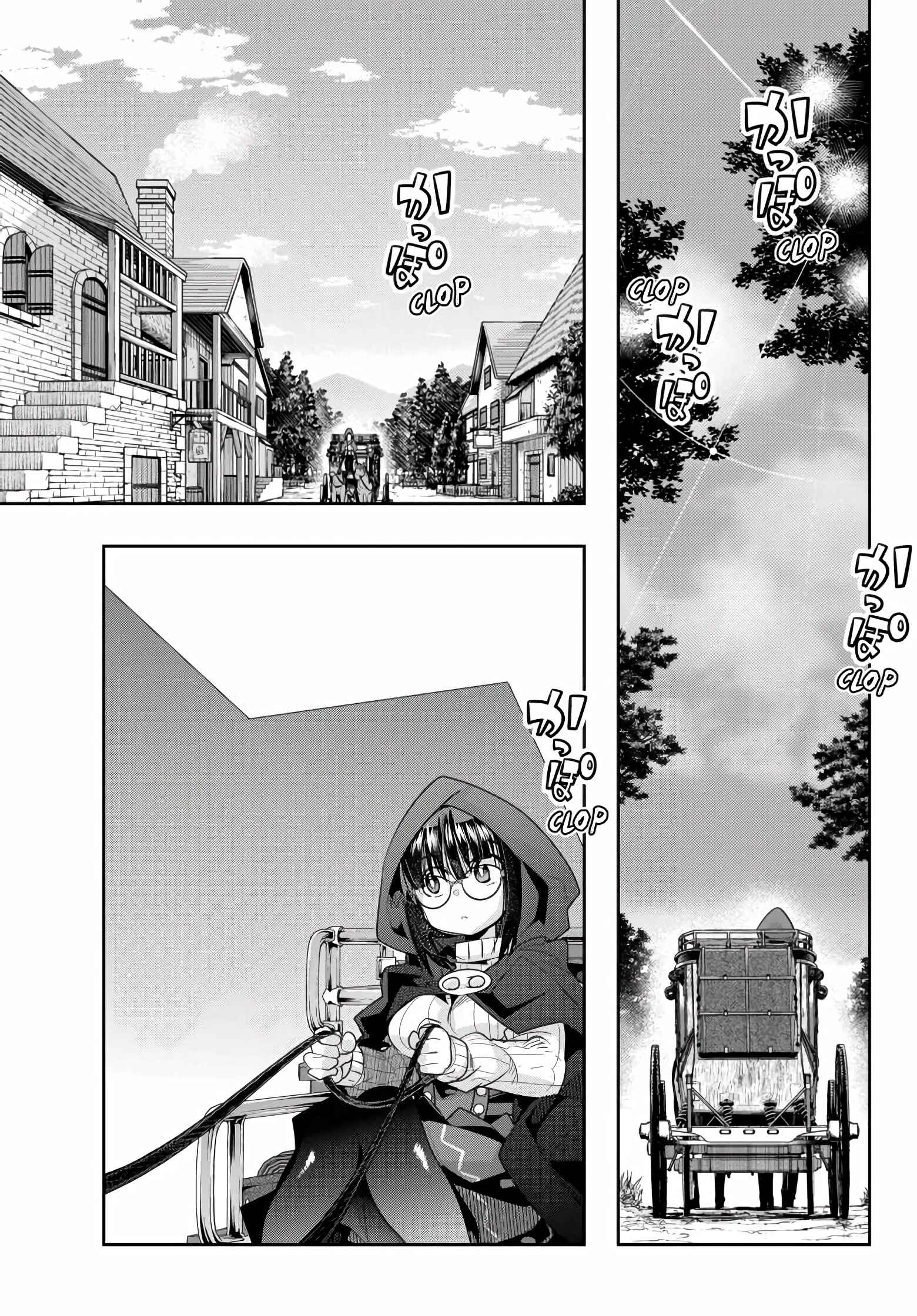 Yoku Wakaranai Keredo Isekai ni Tensei Shiteita You Desu Chapter 23 - Page 27