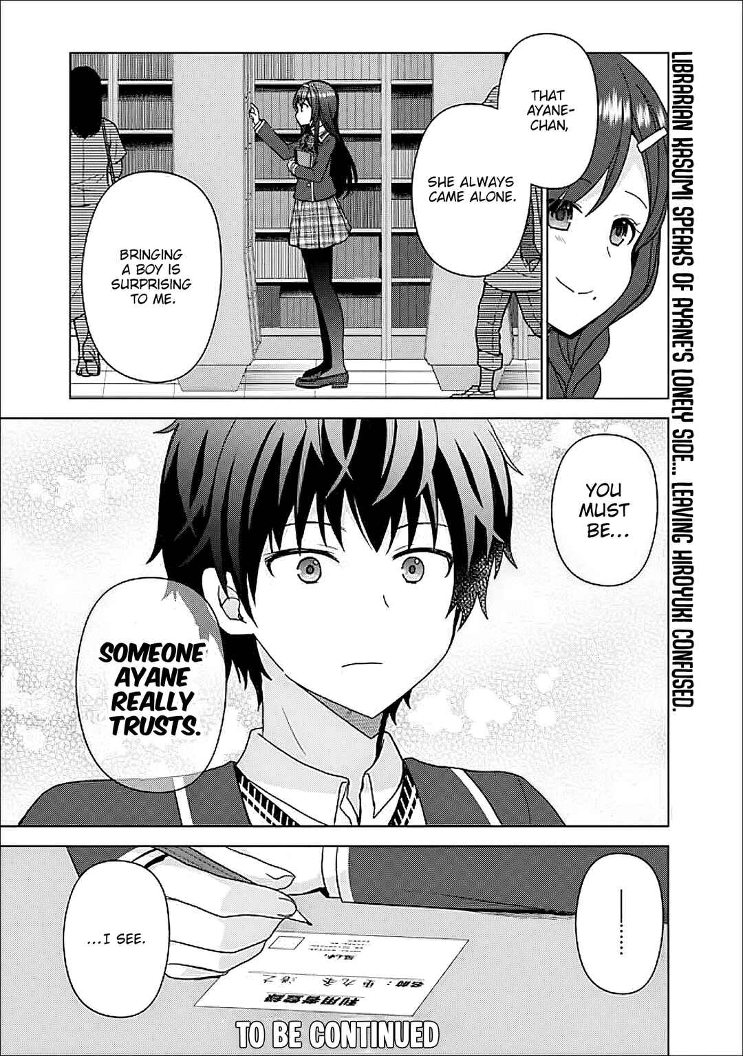 Iinazuke ga Dekita to Omottara, Sono Iinazuke ga Gakkou de Yuumei na "Akuyaku Reijou" Dattan dakedo, Dou Sureba Ii? Chapter 13.1 - Page 14
