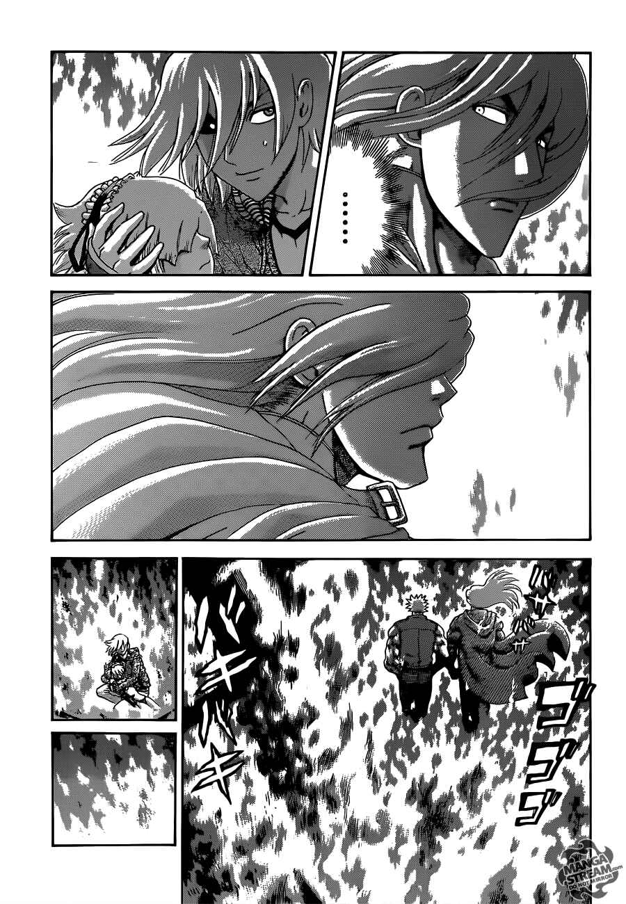 Shijou Saikyou no Deshi Kenichi Chapter 525 - Page 10