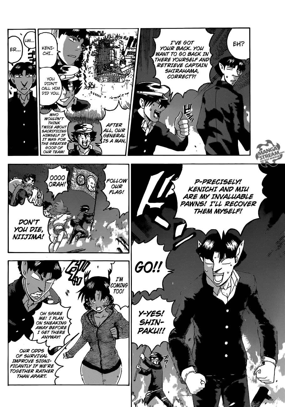 Shijou Saikyou no Deshi Kenichi Chapter 525 - Page 13