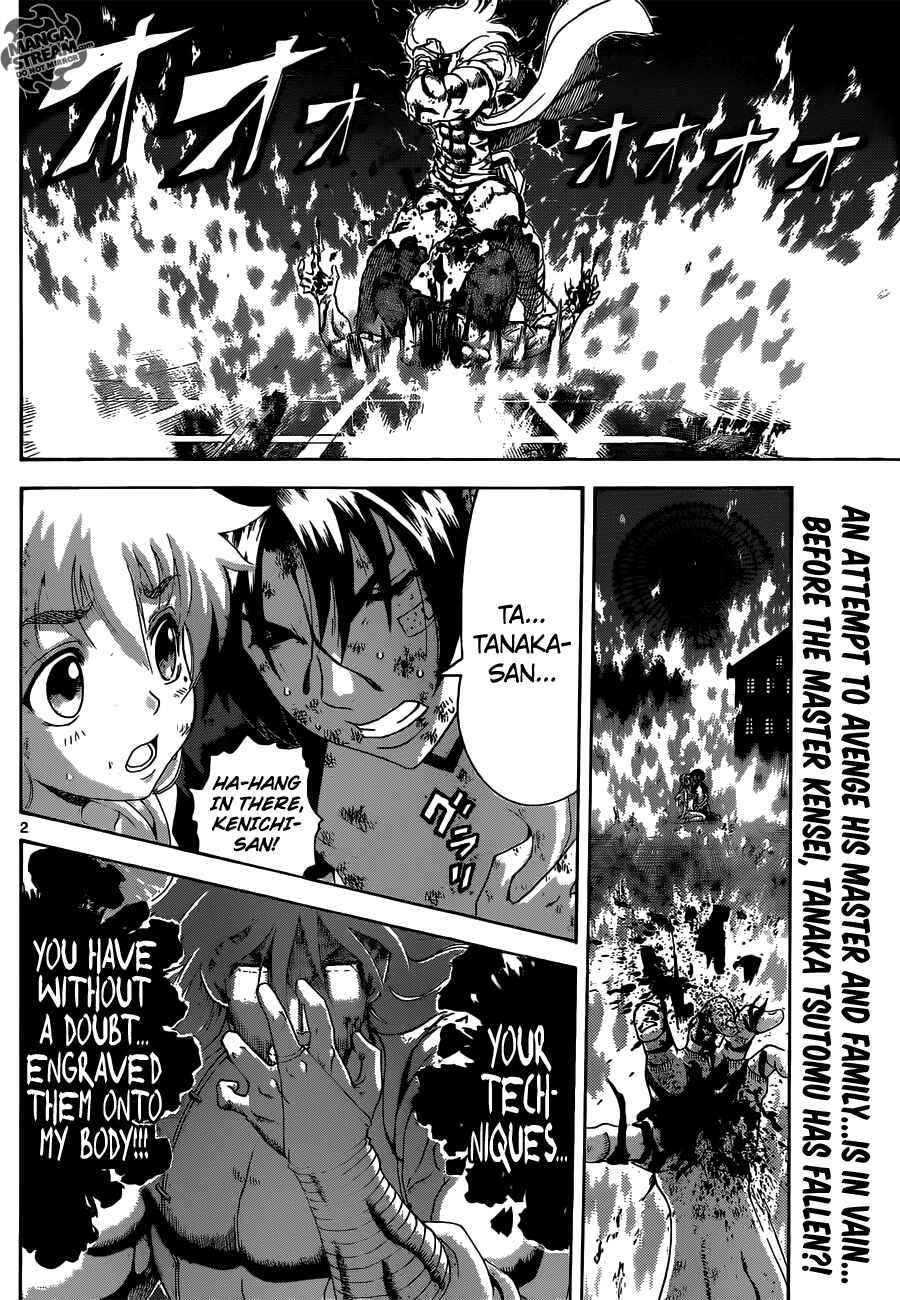 Shijou Saikyou no Deshi Kenichi Chapter 525 - Page 3