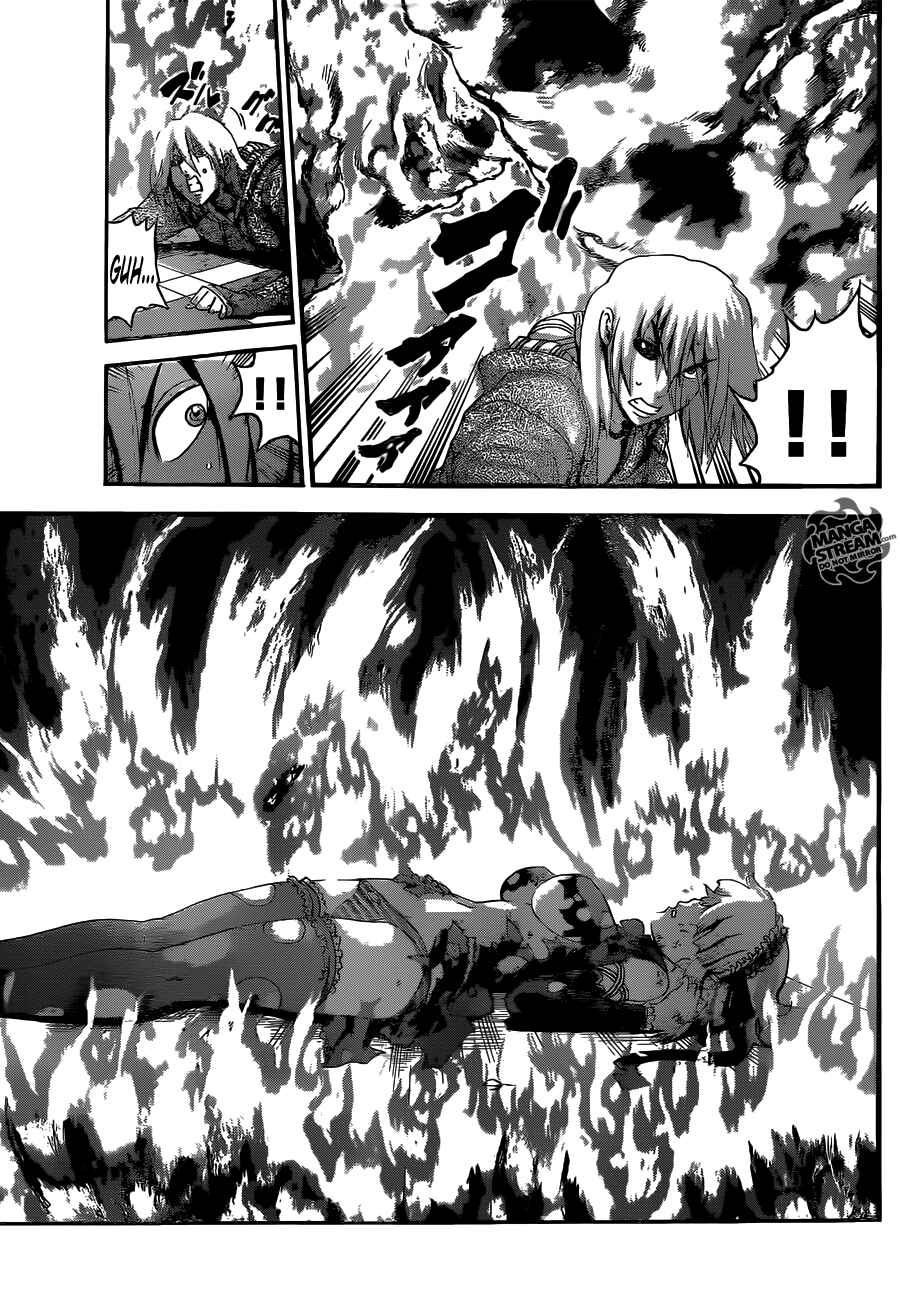 Shijou Saikyou no Deshi Kenichi Chapter 525 - Page 4
