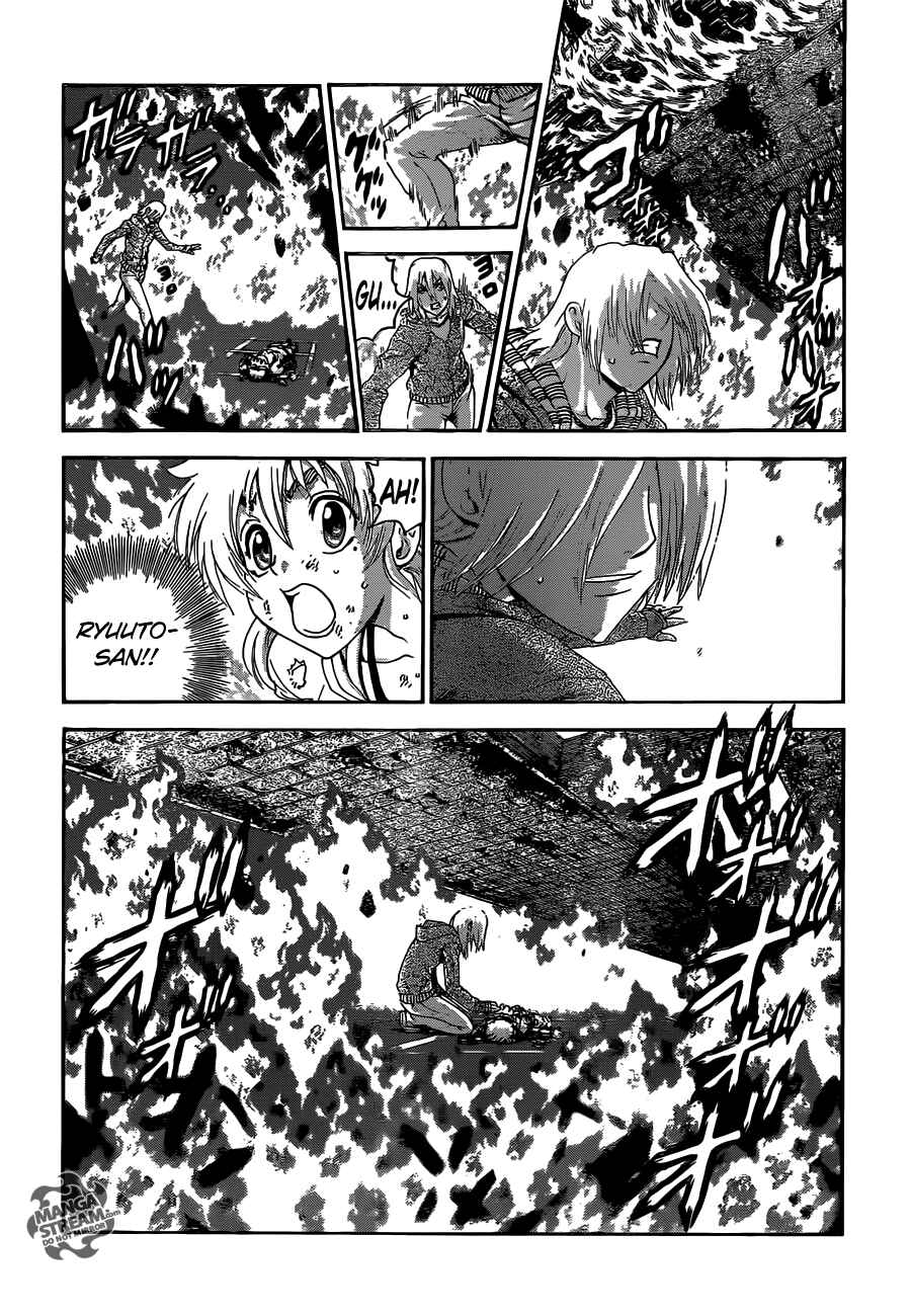 Shijou Saikyou no Deshi Kenichi Chapter 525 - Page 5