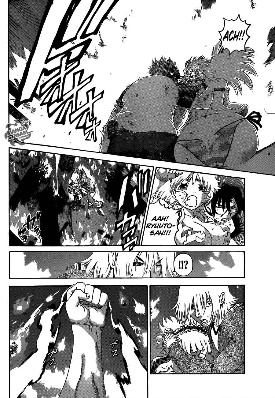 Shijou Saikyou no Deshi Kenichi Chapter 525 - Page 7