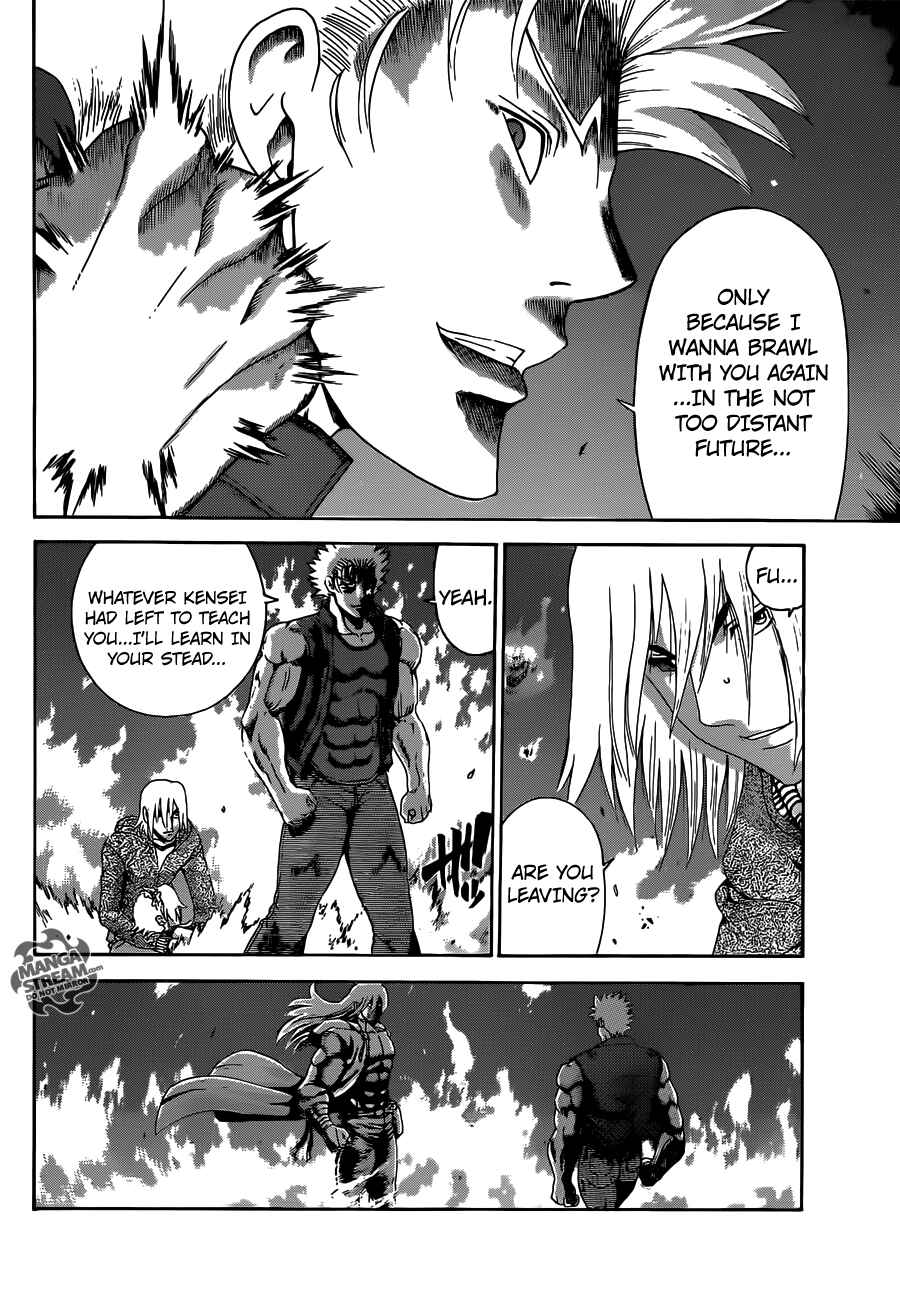 Shijou Saikyou no Deshi Kenichi Chapter 525 - Page 9
