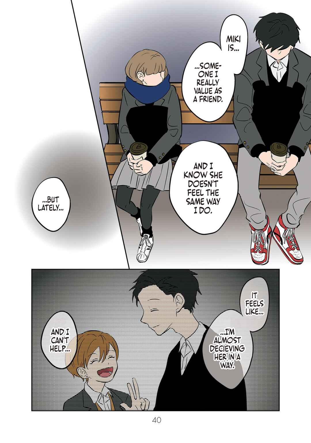 Koori no Jouheki (Book Version) Chapter 35 - Page 10