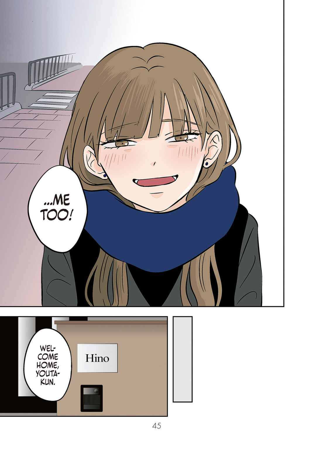 Koori no Jouheki (Book Version) Chapter 35 - Page 15