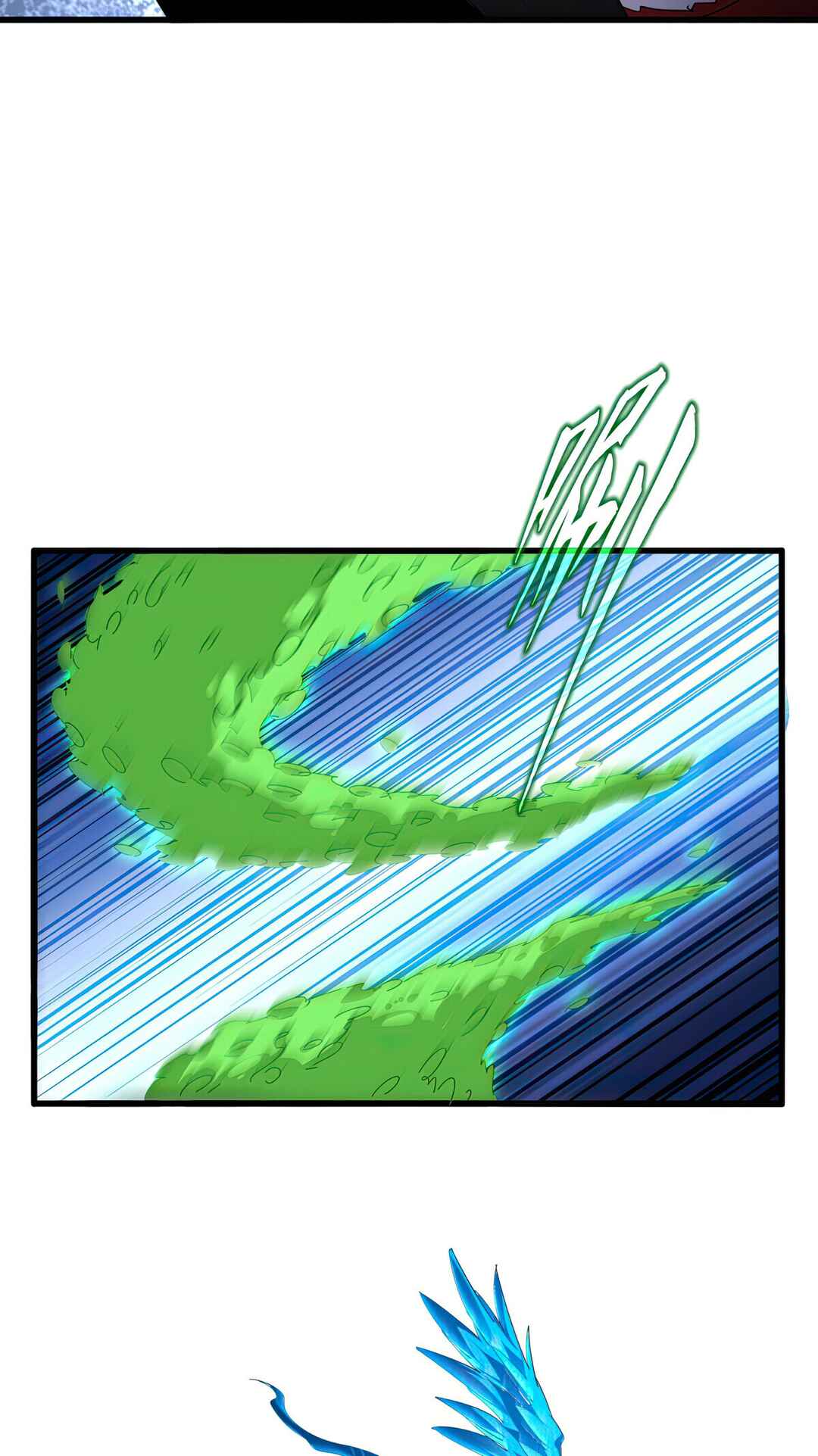 The Servant Is the Demon King?! Chapter 691 - Page 39