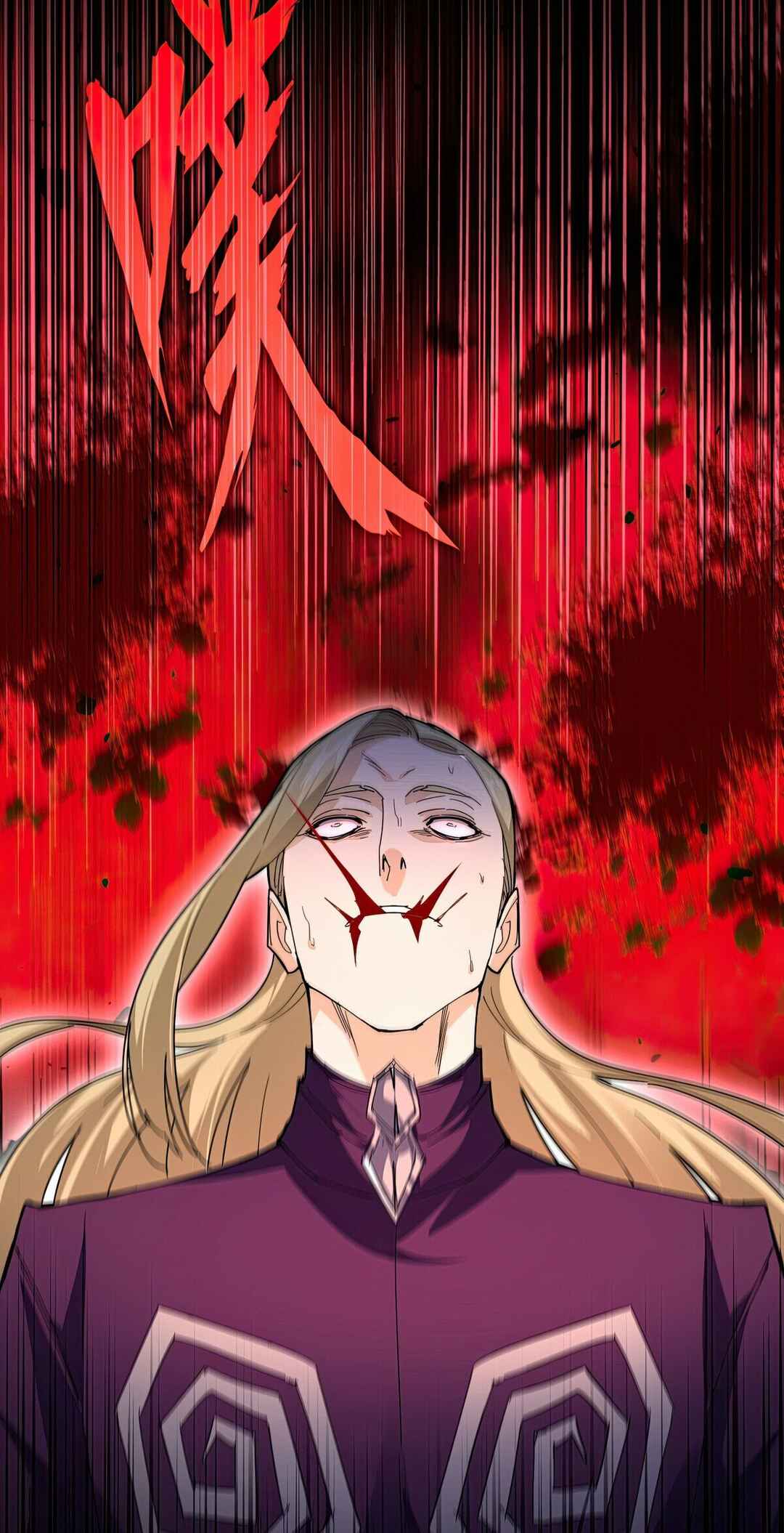 The Servant Is the Demon King?! Chapter 691 - Page 45