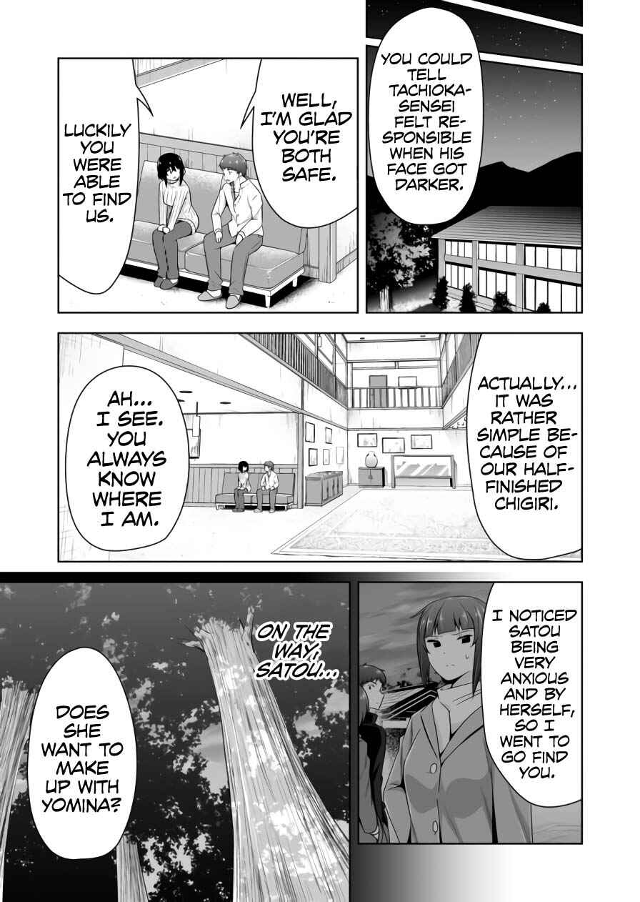 Devil-Chi Chapter 71 - Page 10