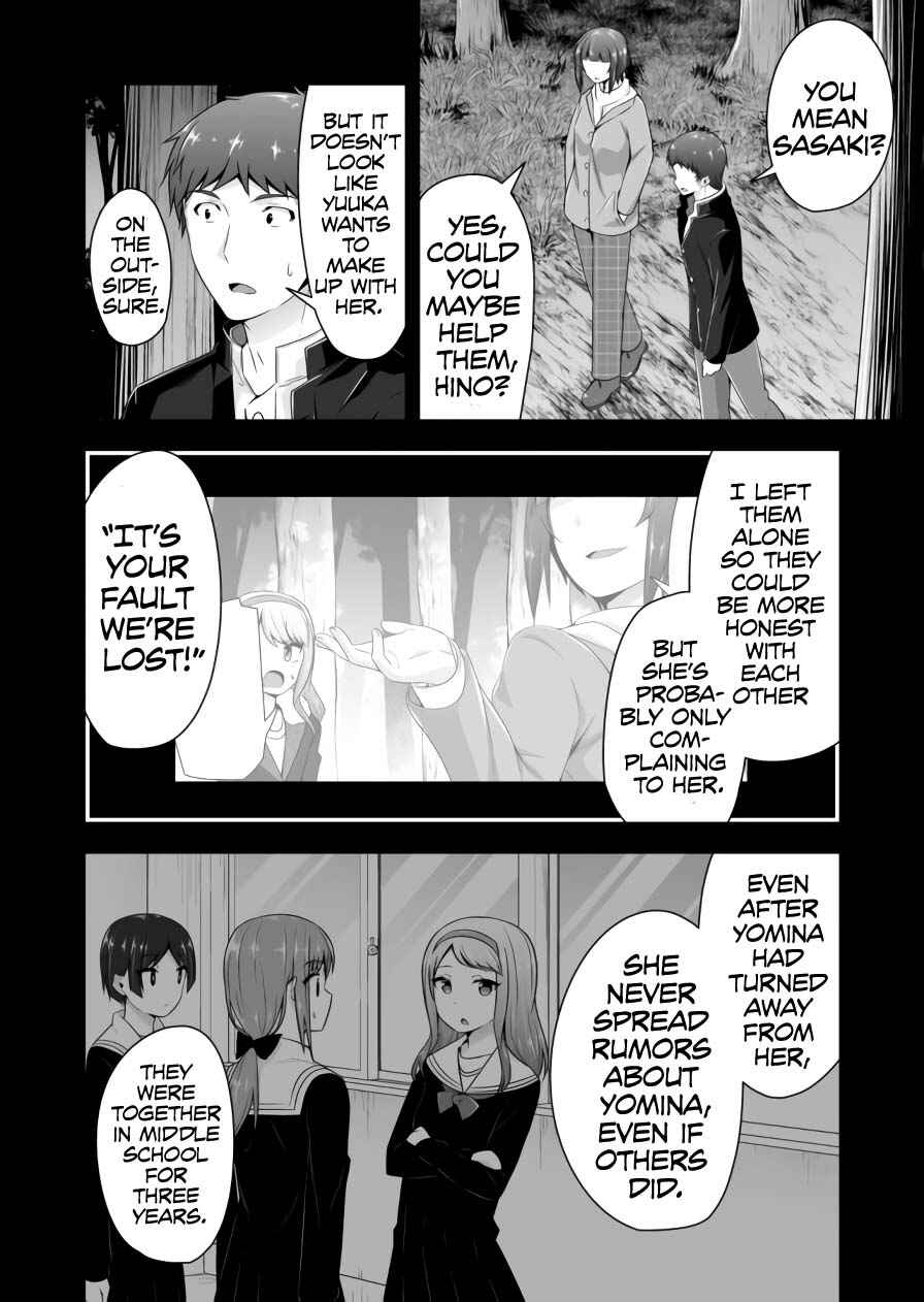 Devil-Chi Chapter 71 - Page 11