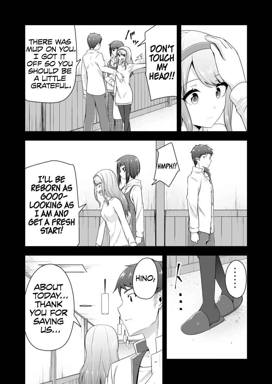 Devil-Chi Chapter 71 - Page 13