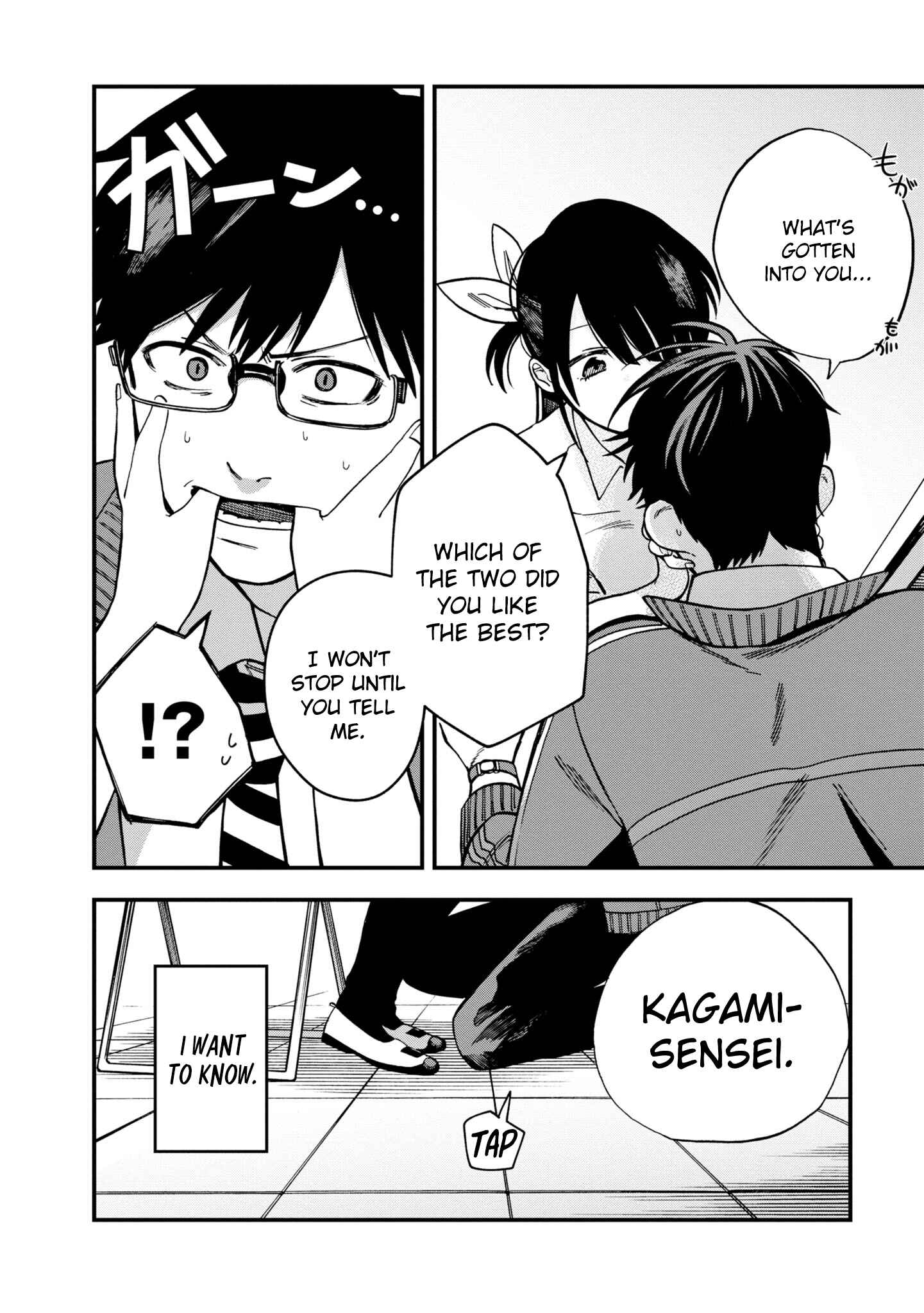 Oshite Dame nara Oshitemiro! Chapter 3 - Page 22